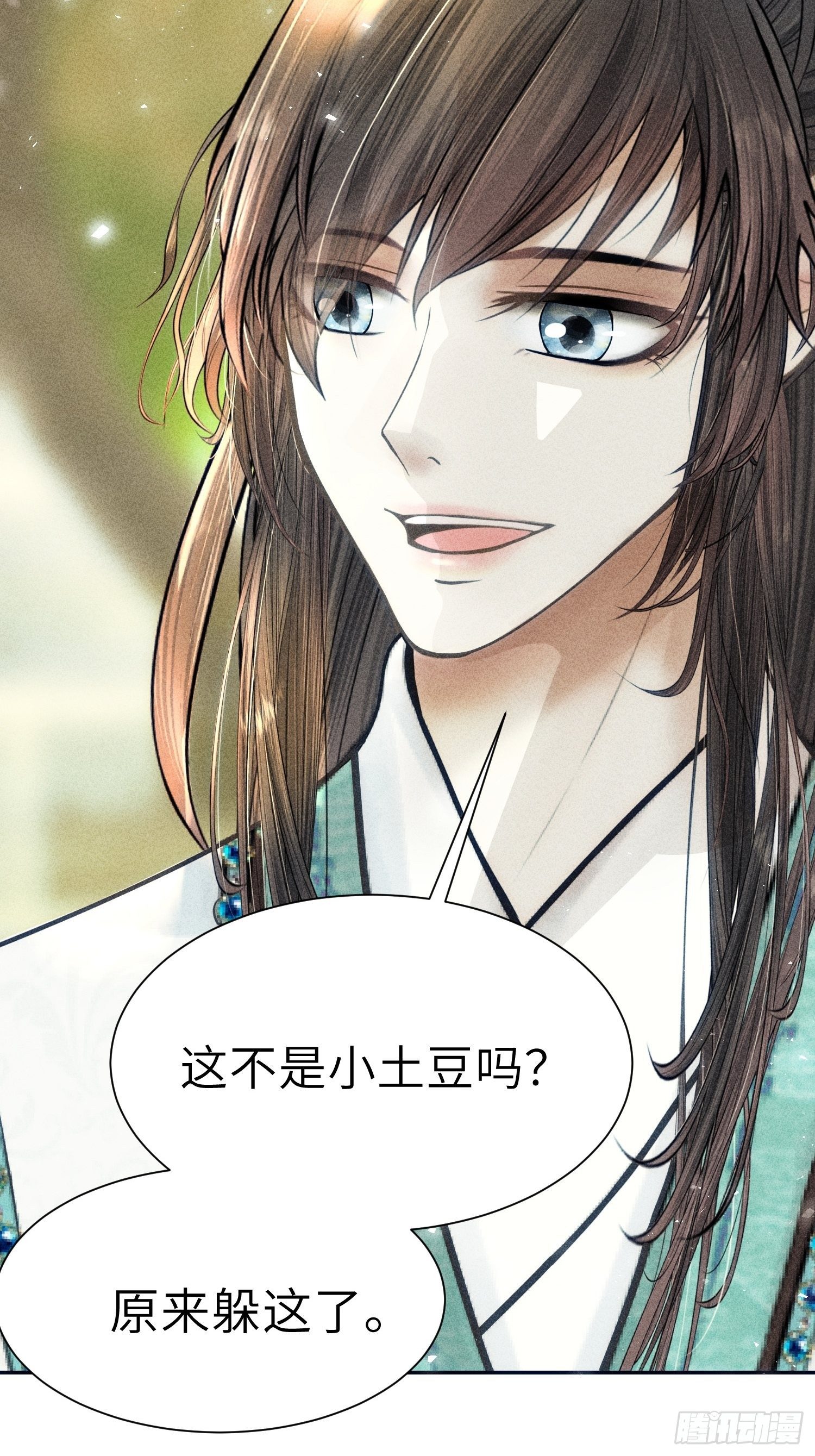 第六话73