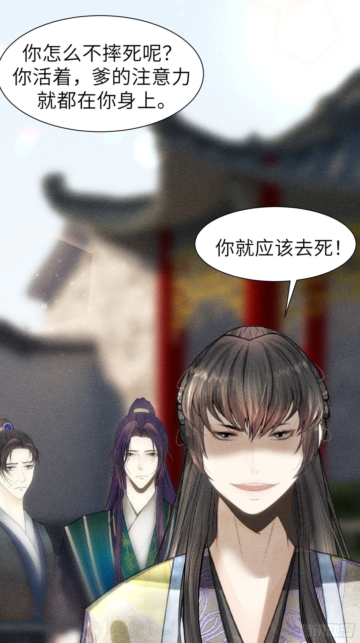 第二话19