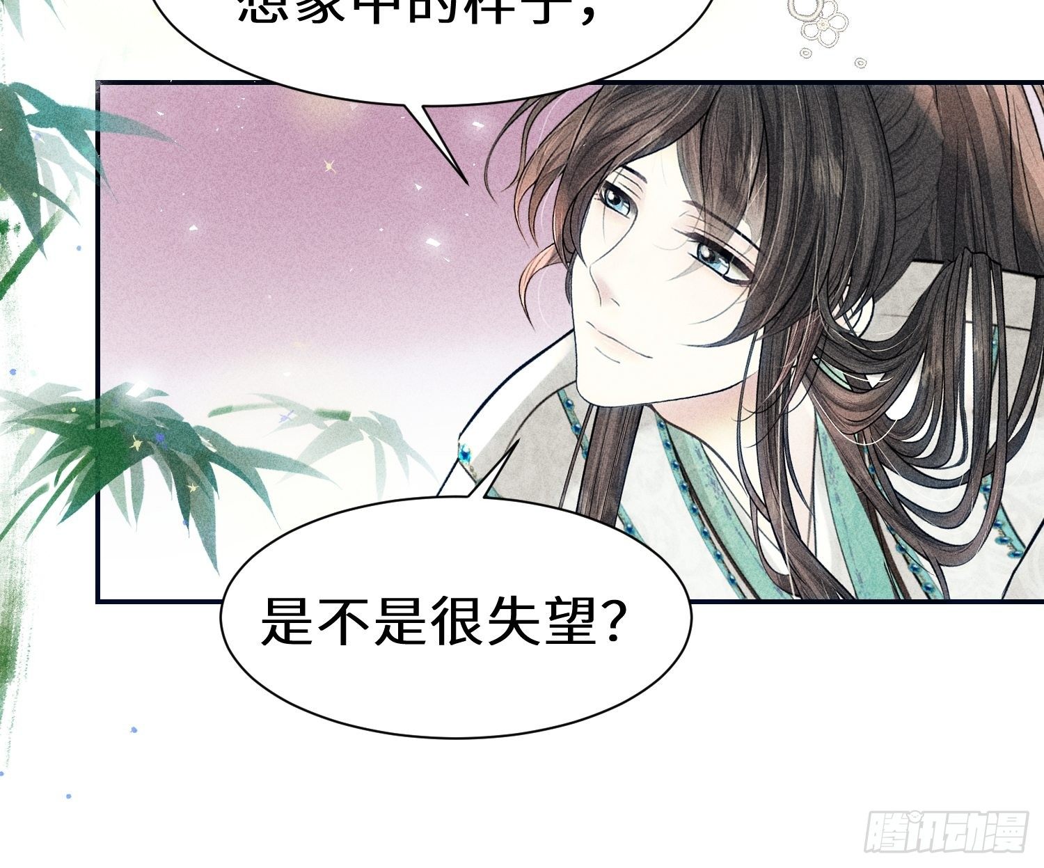 第十话50