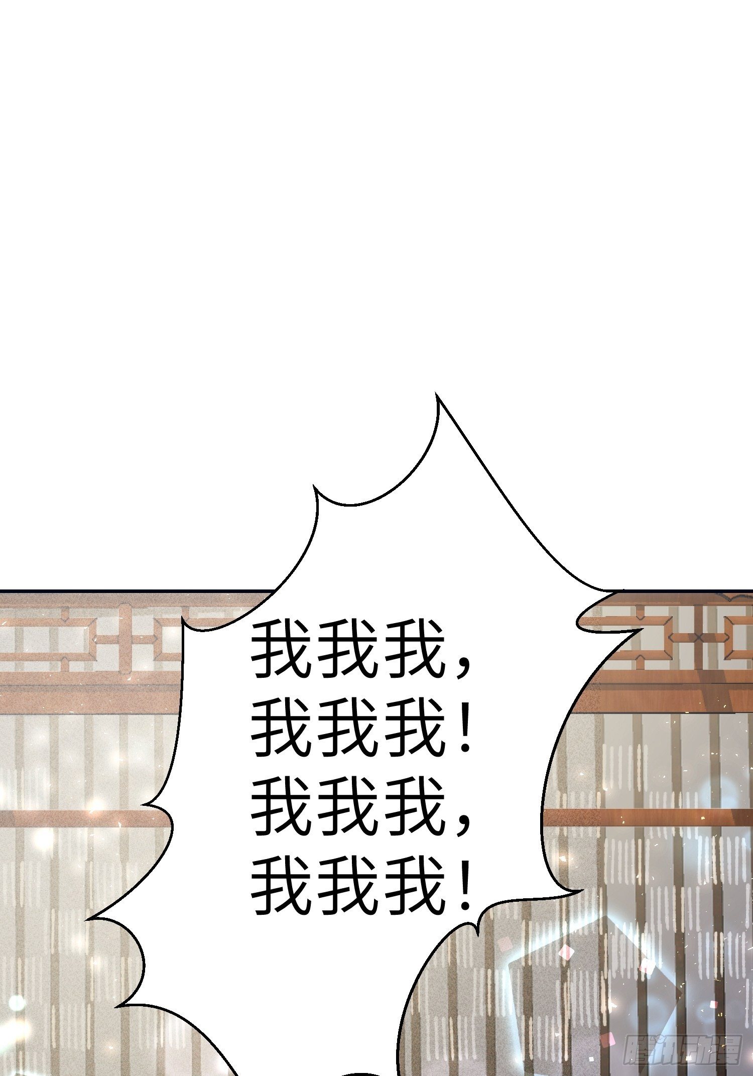 第十九话9