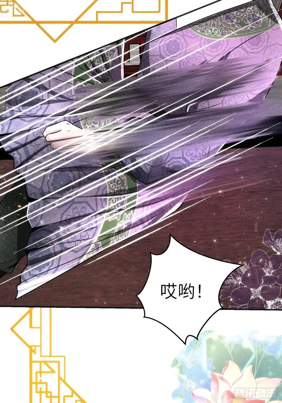 第三十五话29