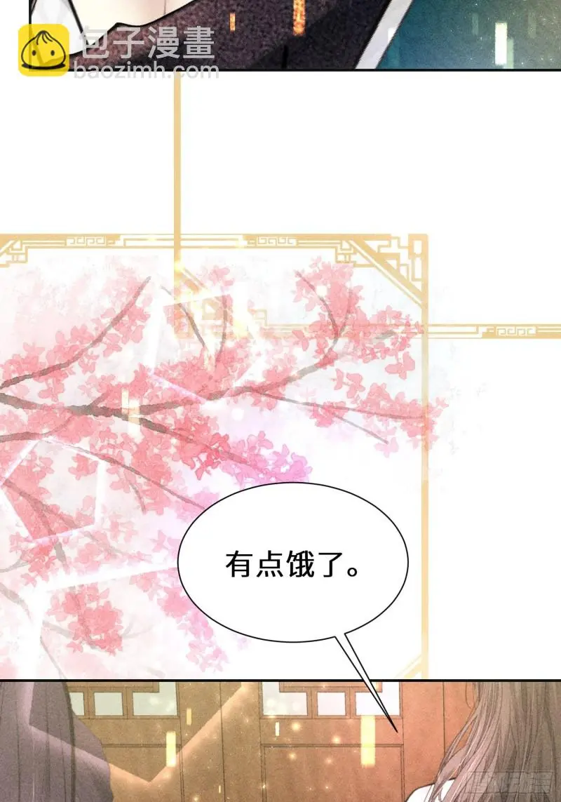 第三十九话59