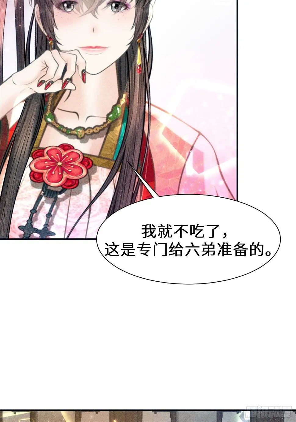 第二十二话58