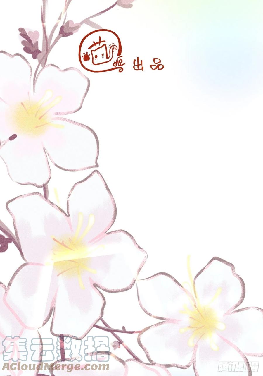 第五十话6