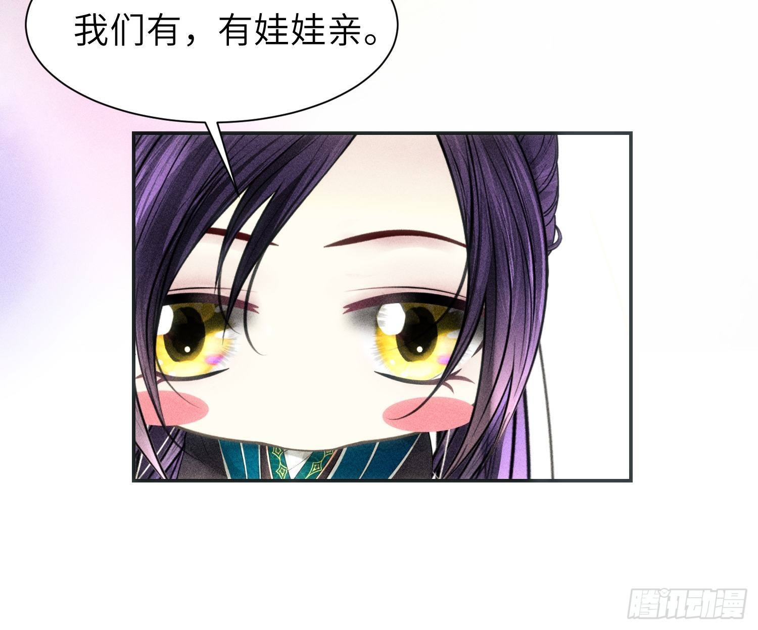 第十话31