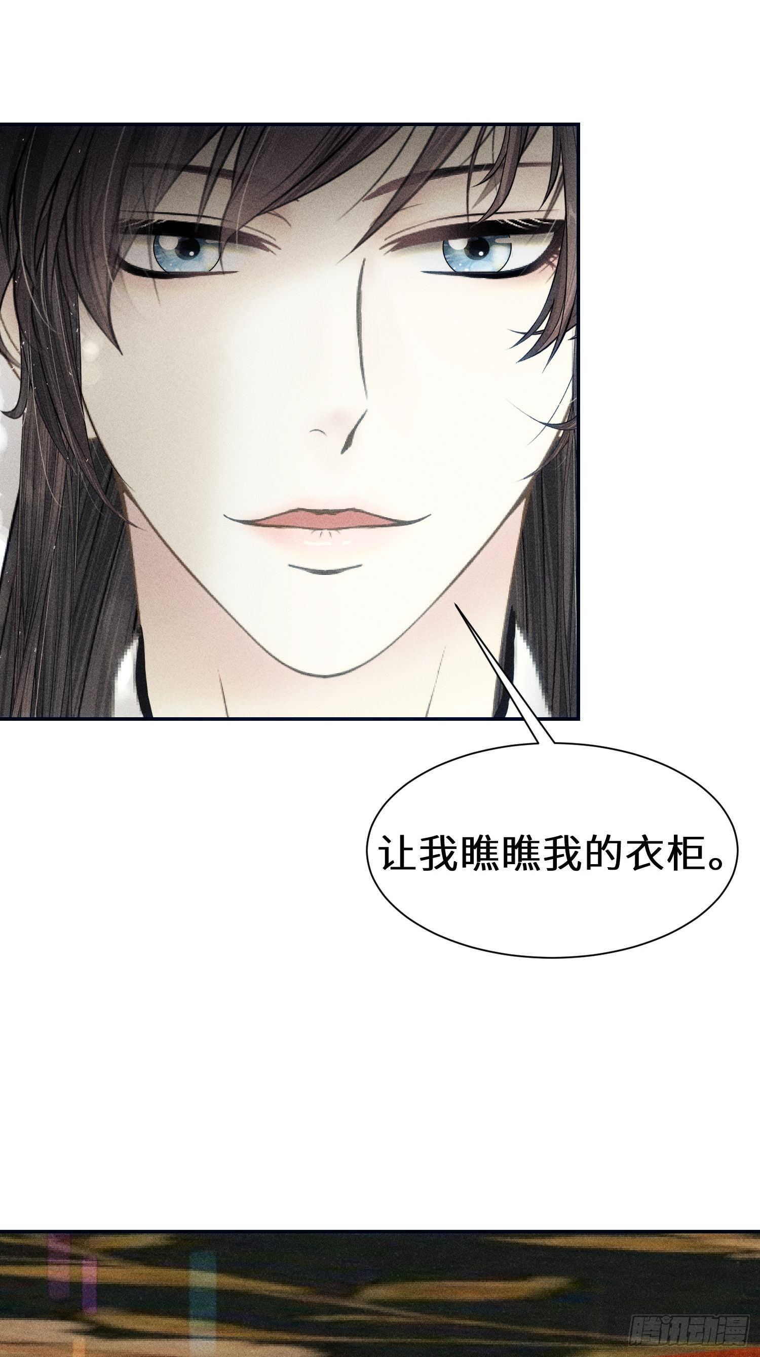 第十二话31