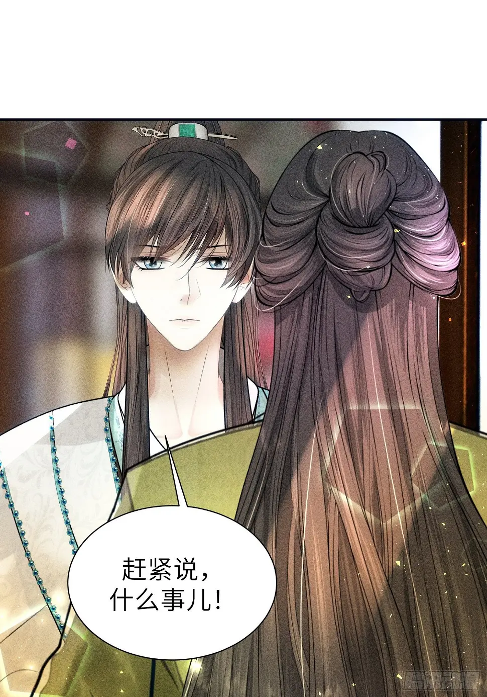 第二十二话28