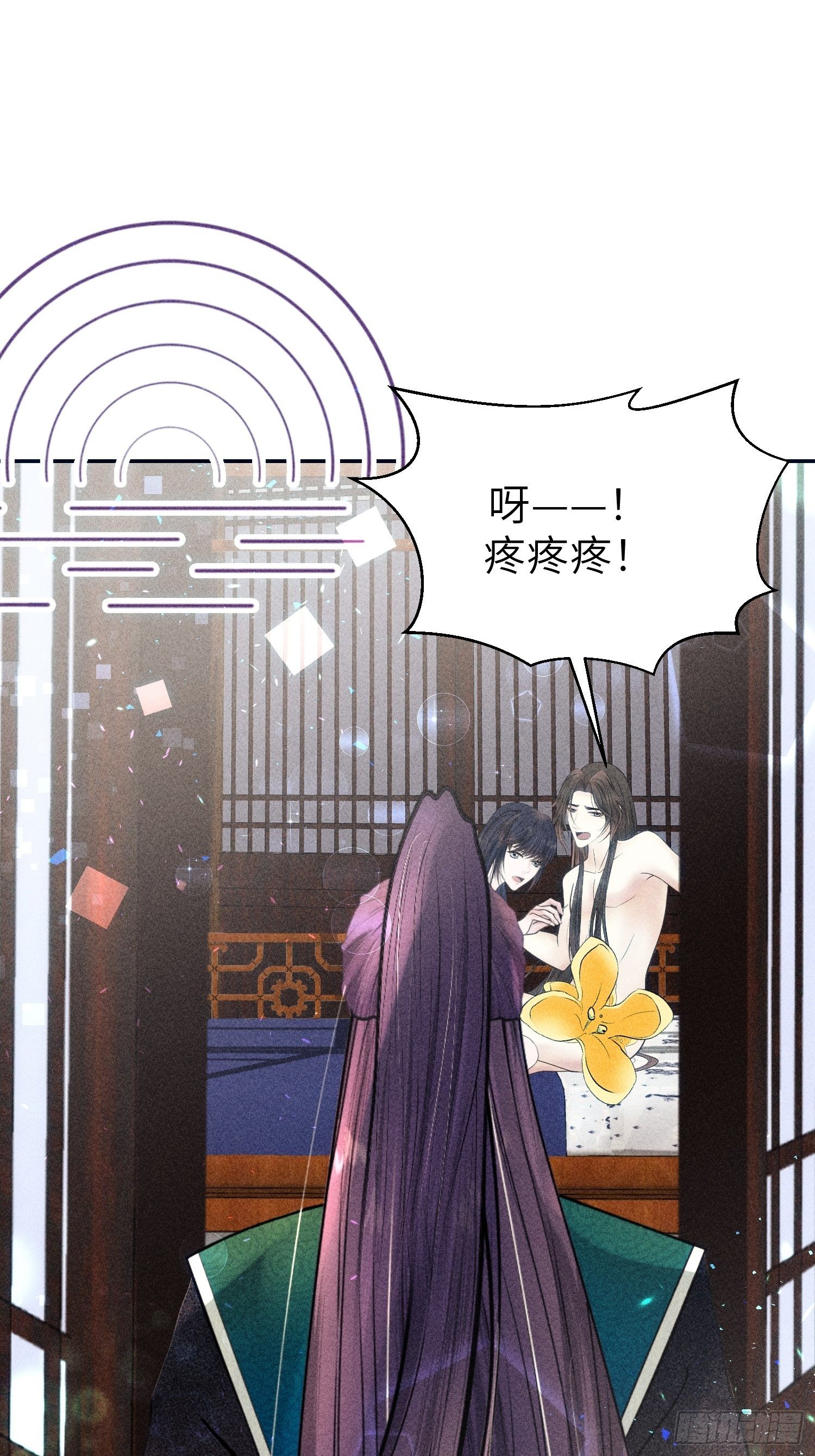 第十八话18