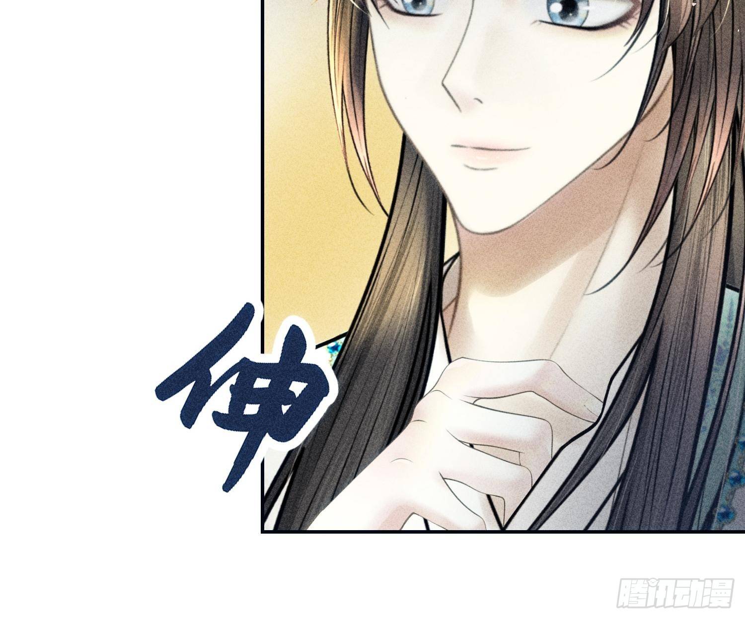 第九话20