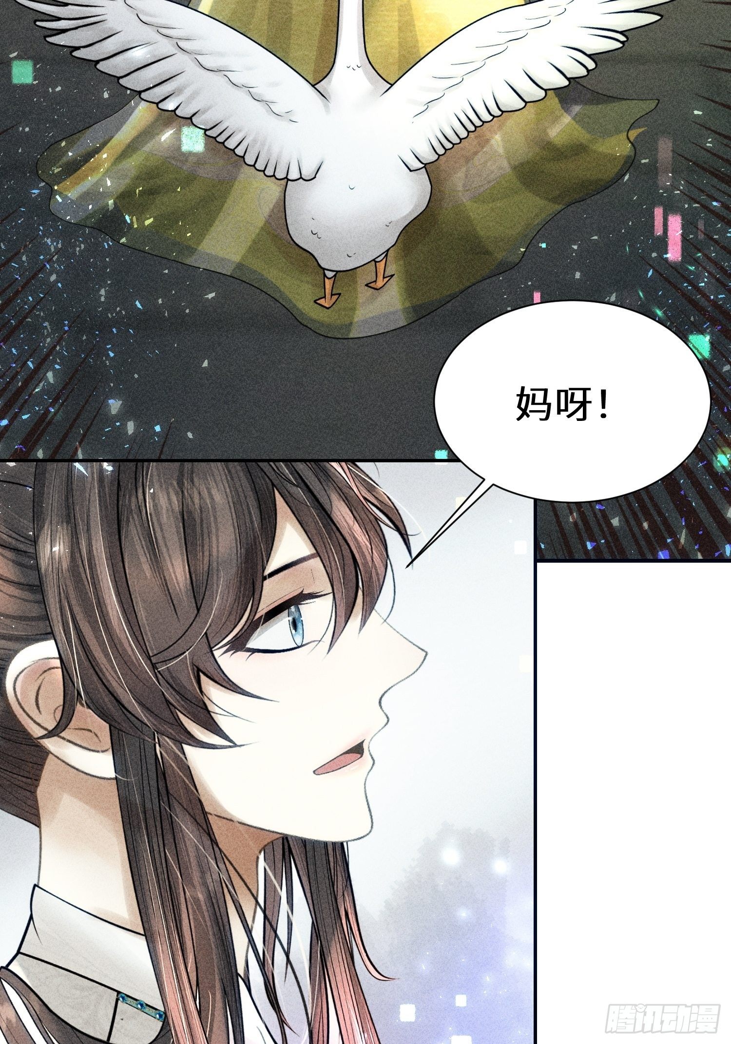 第二十五话1