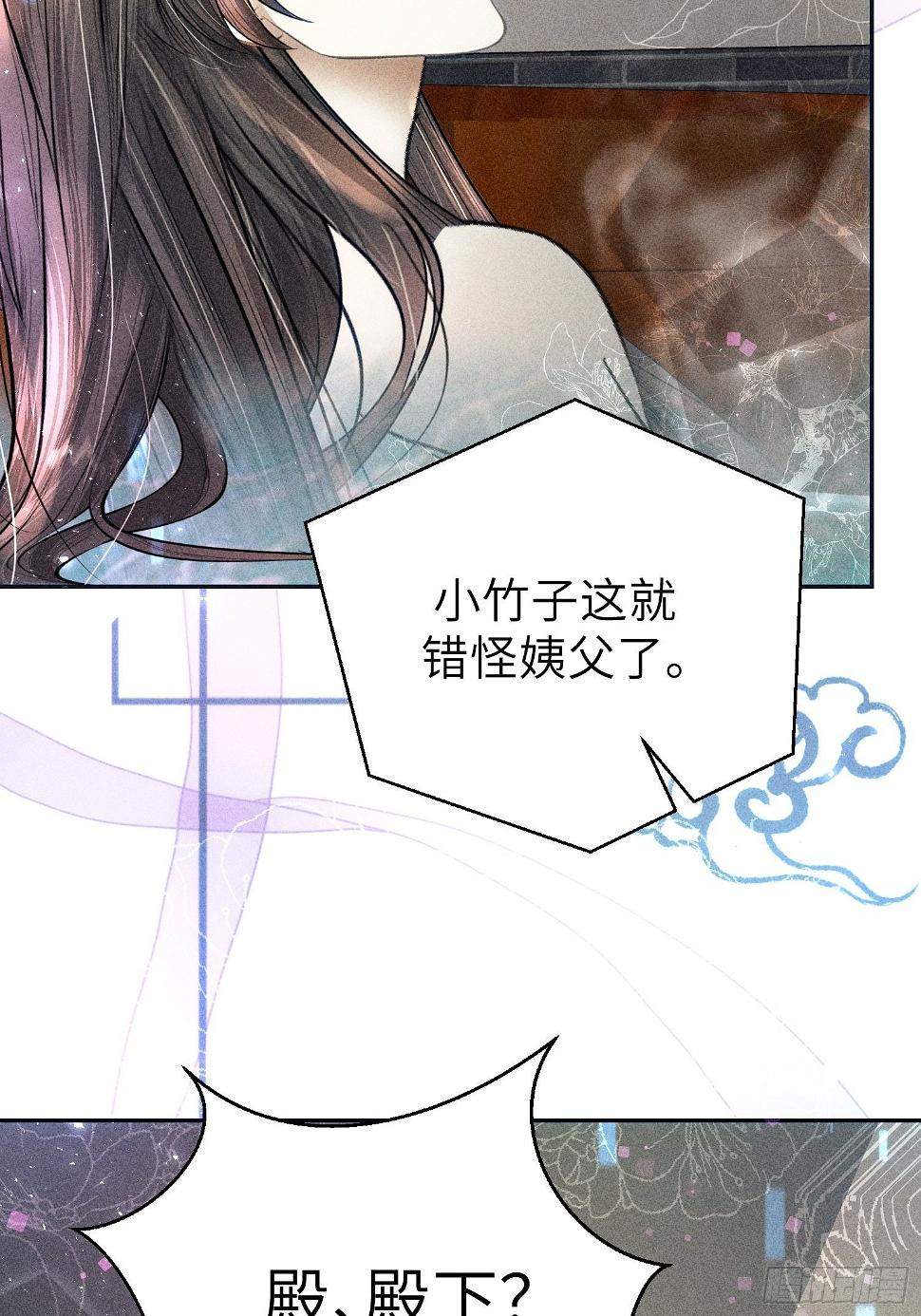第二十七话35