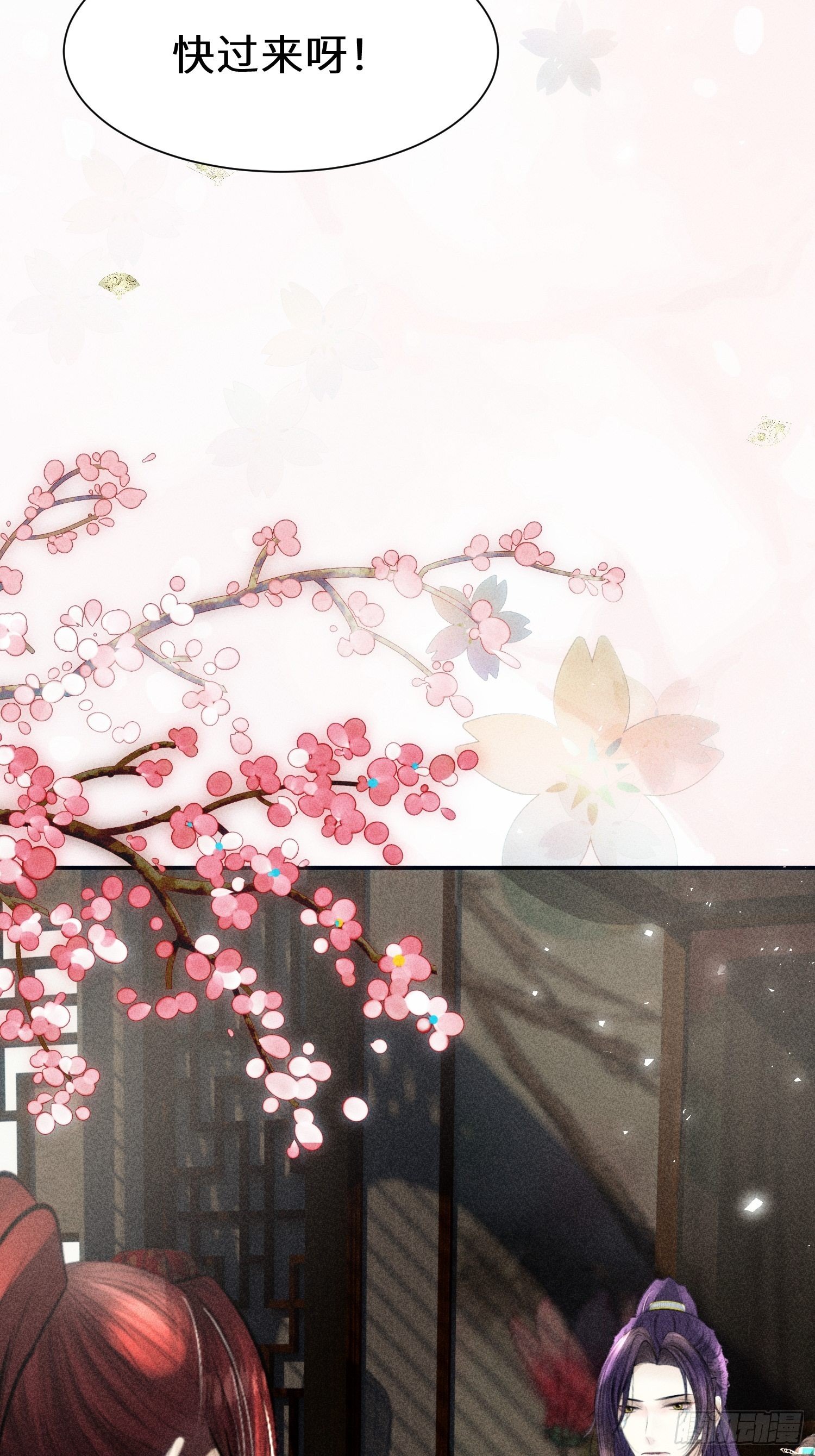 第十一话4