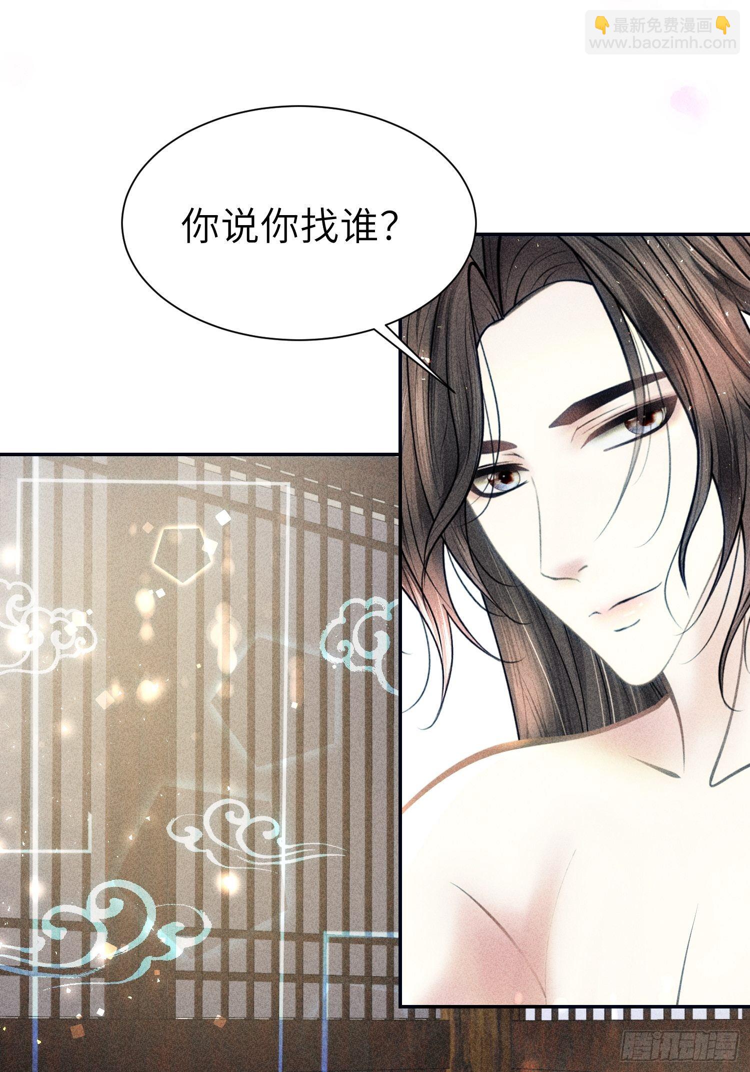 第十八话65