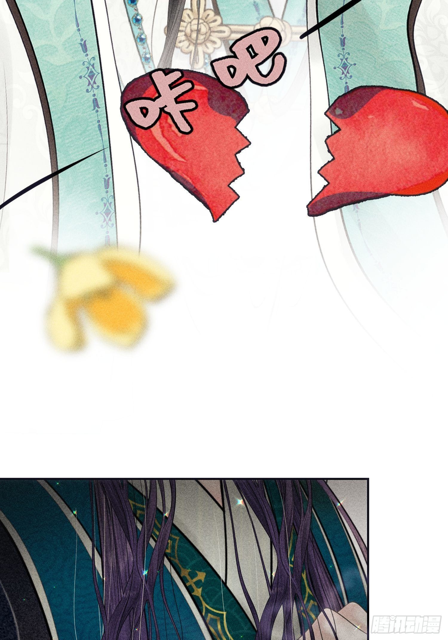 第五话51