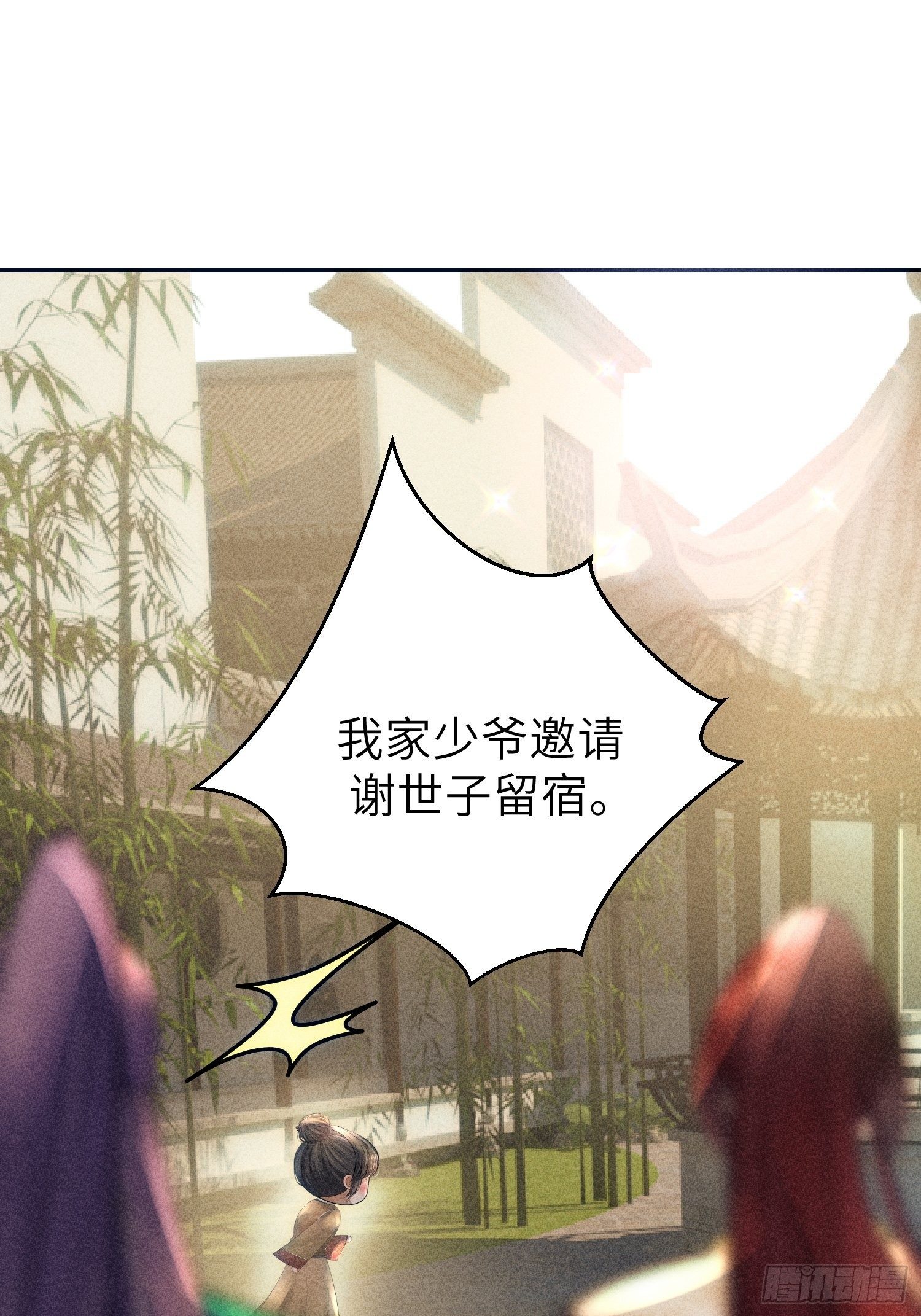 第九话0