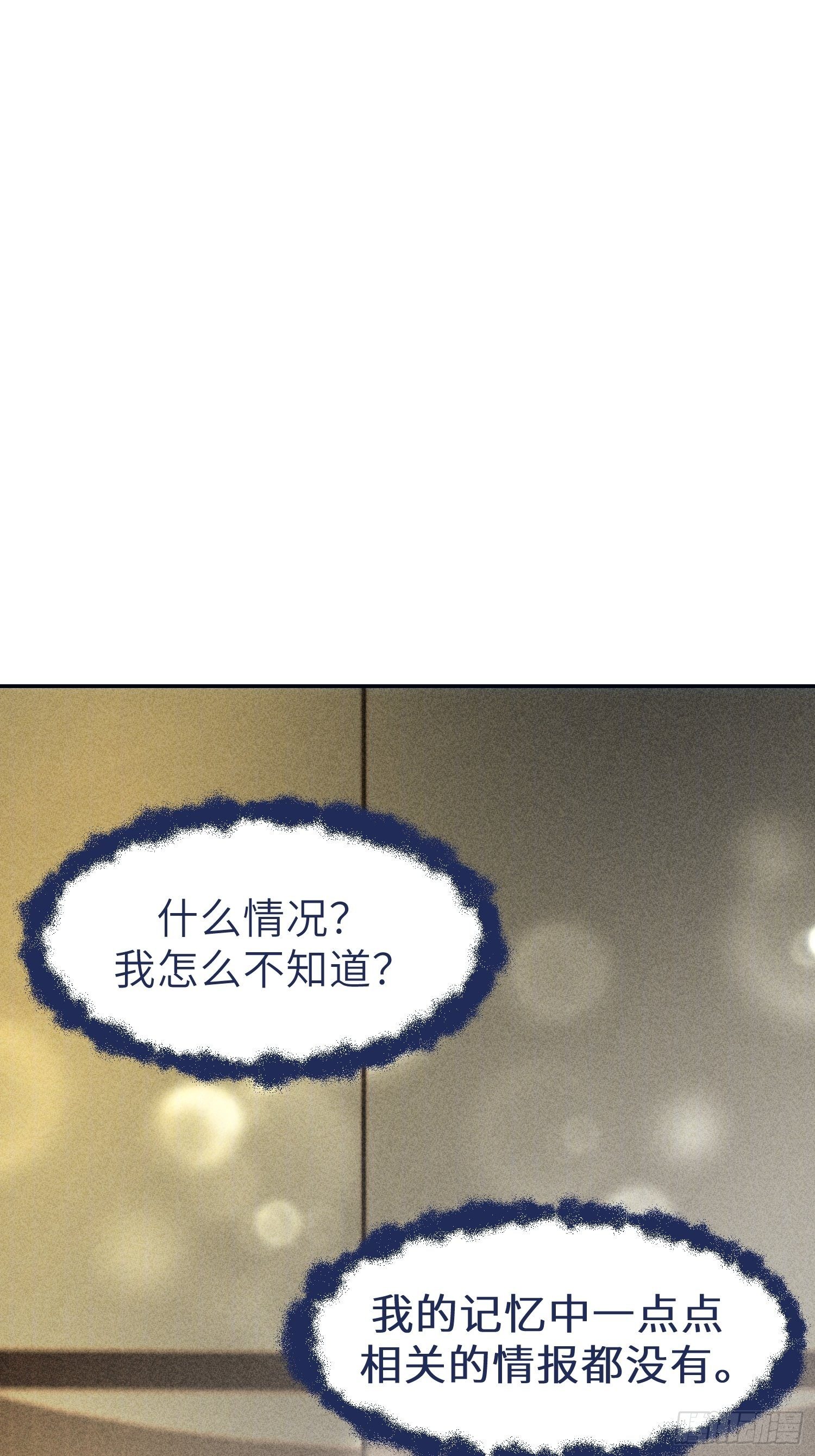 第十话16