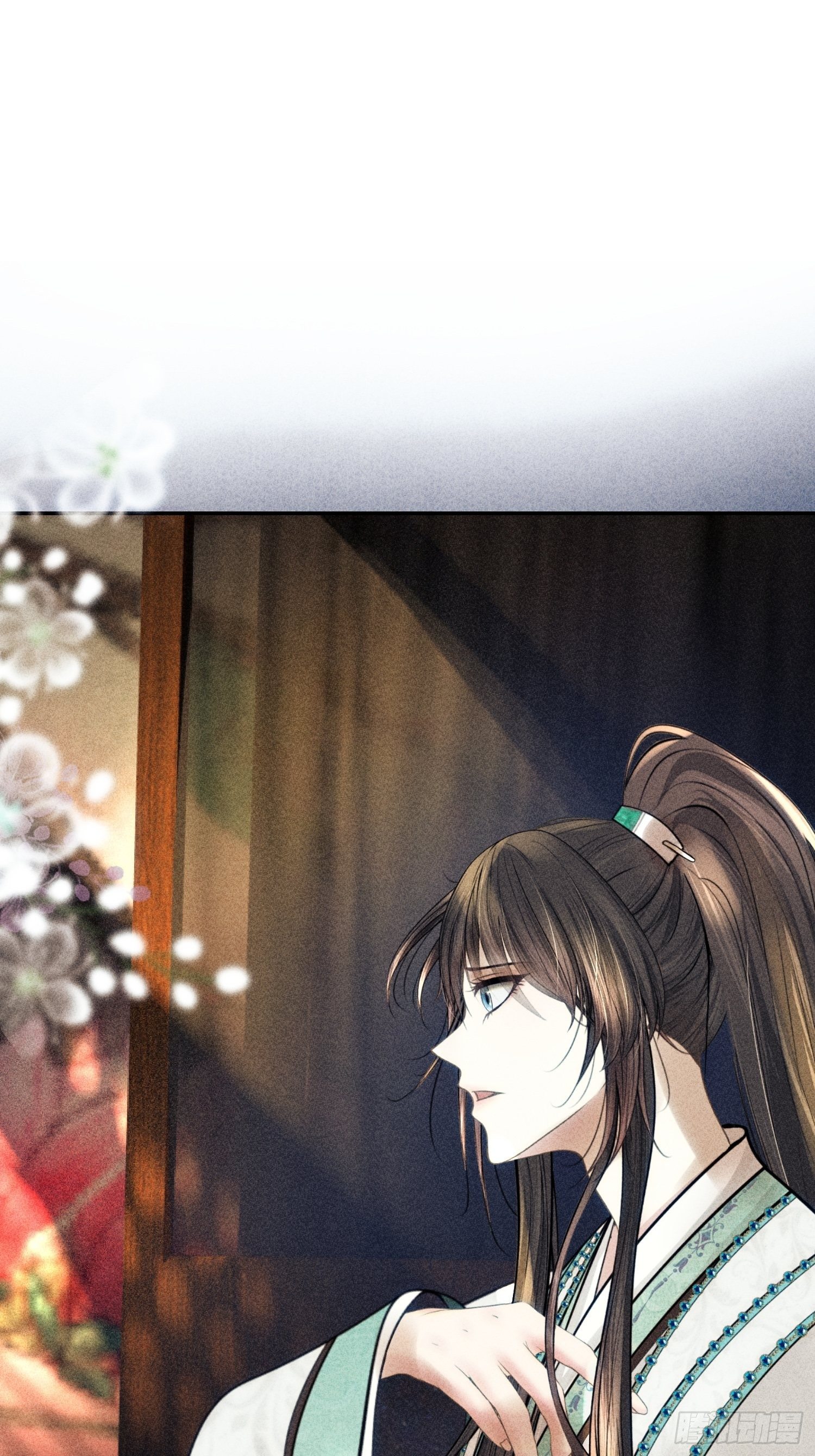 第九话21