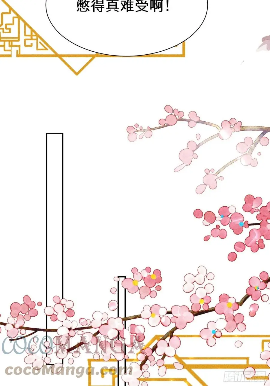 第四十五话72