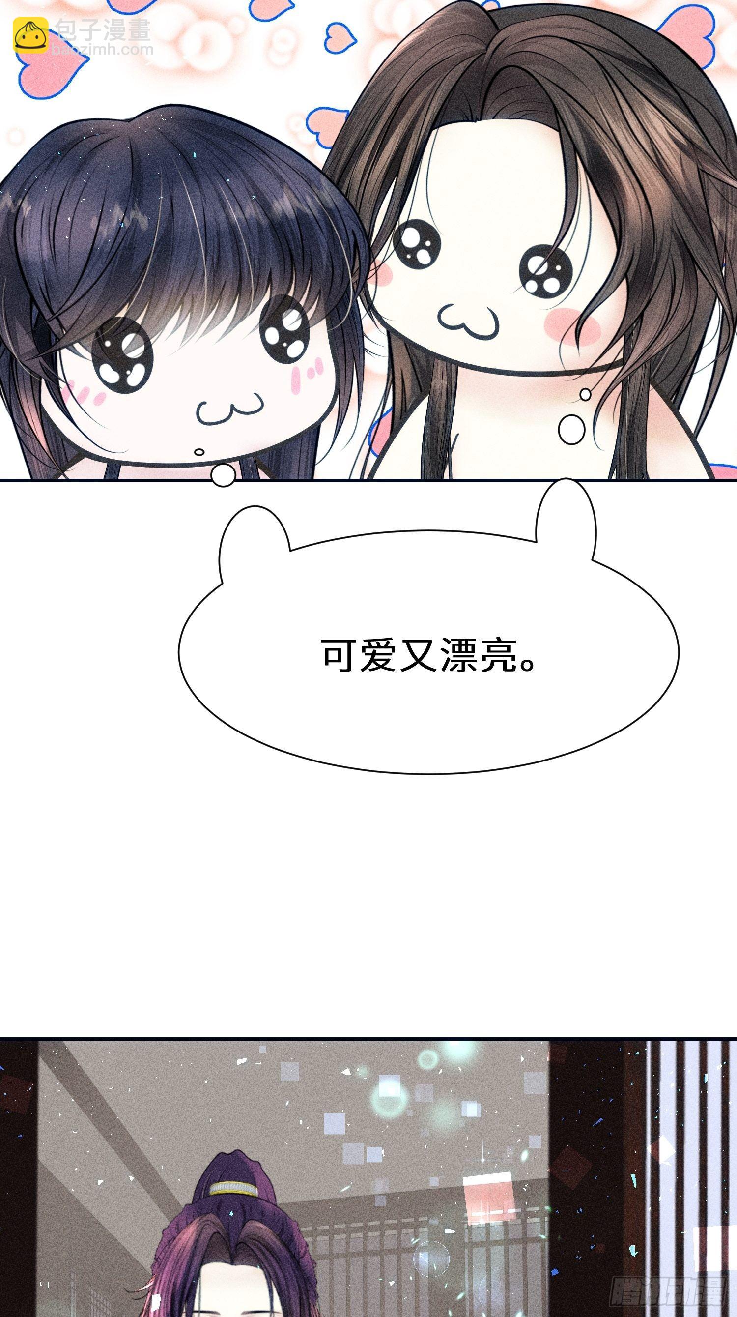 第十八话23