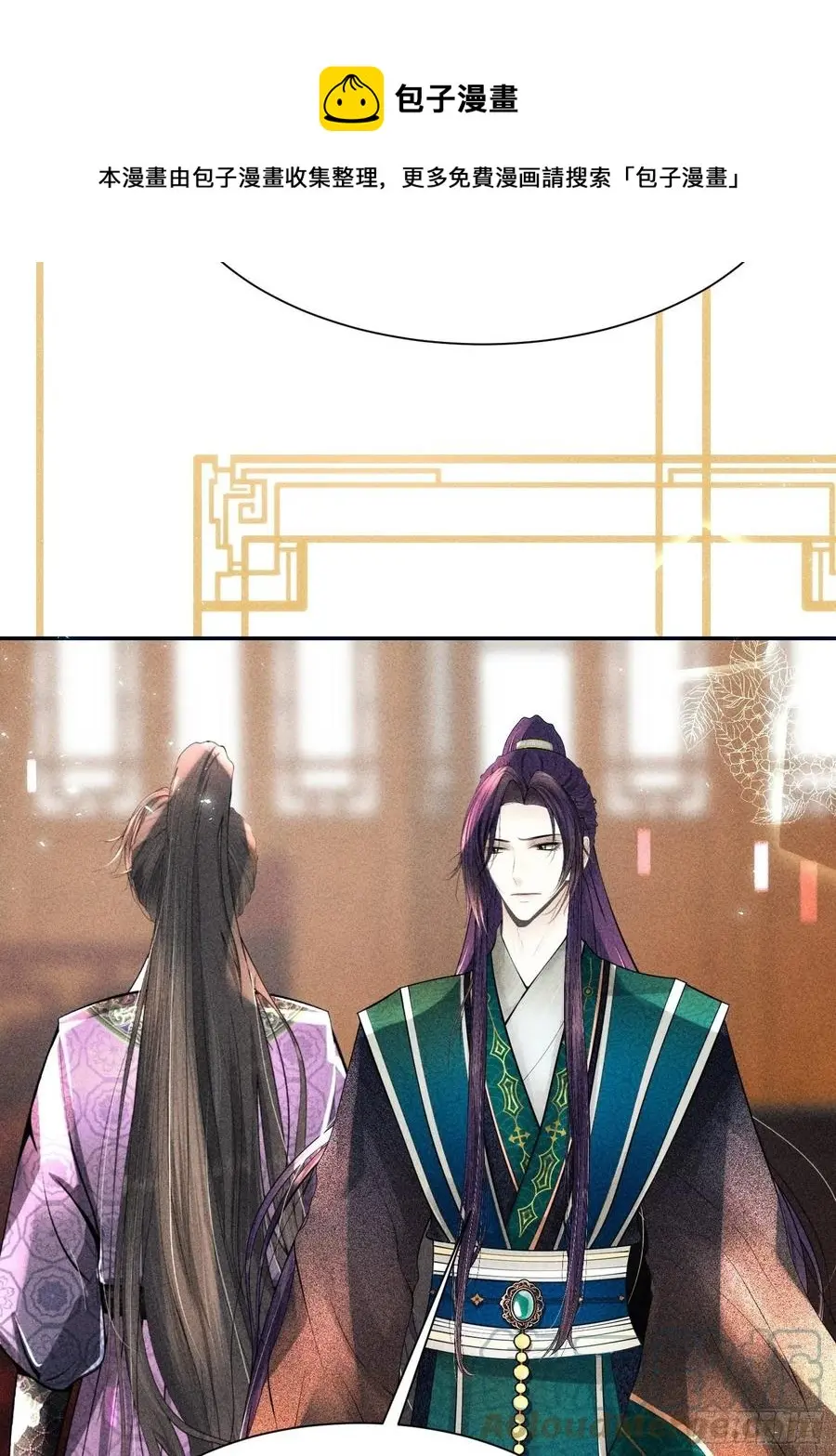 第三十五话24