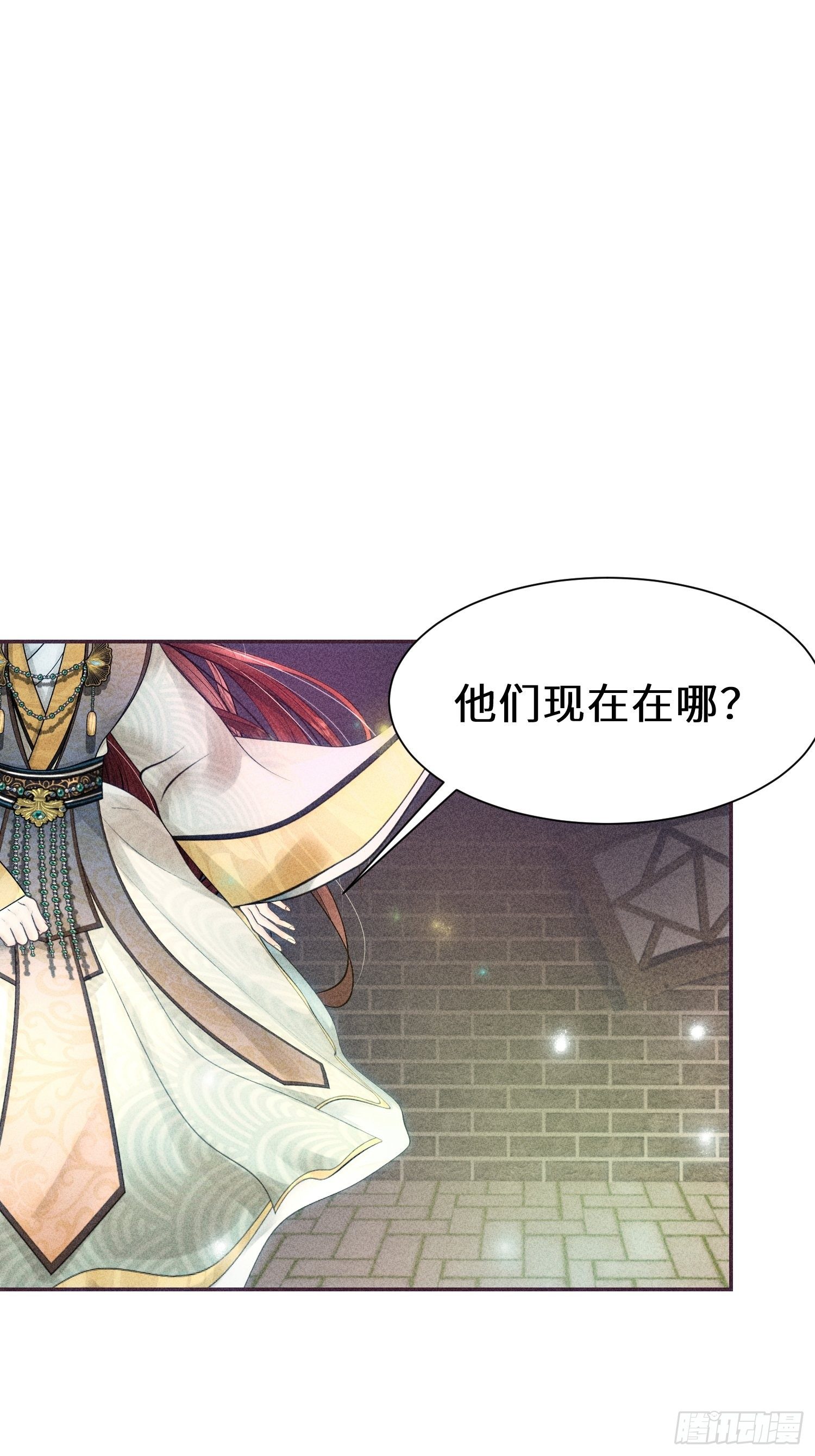 第七话2