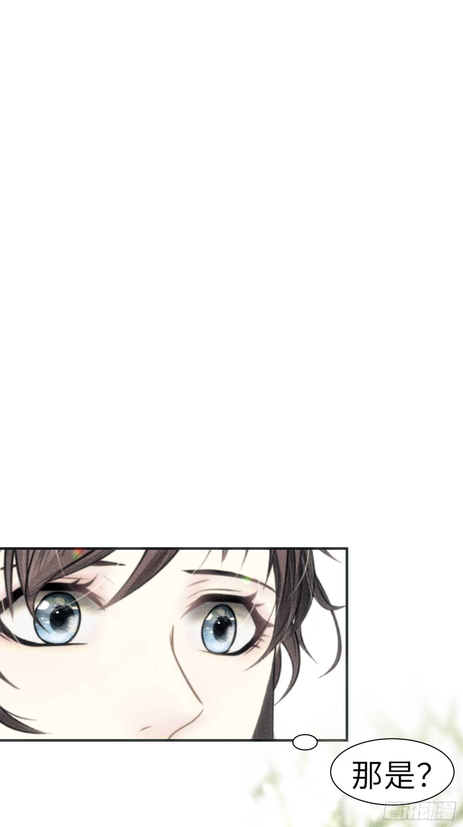 第二话12