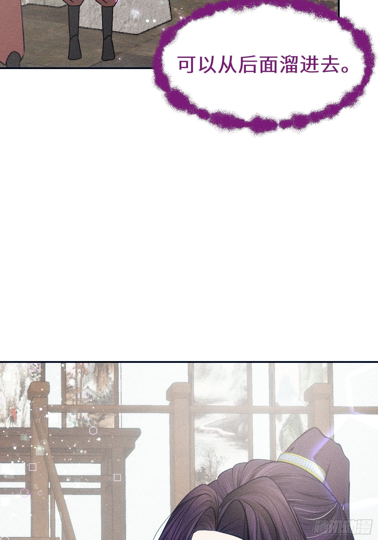 第十八话10