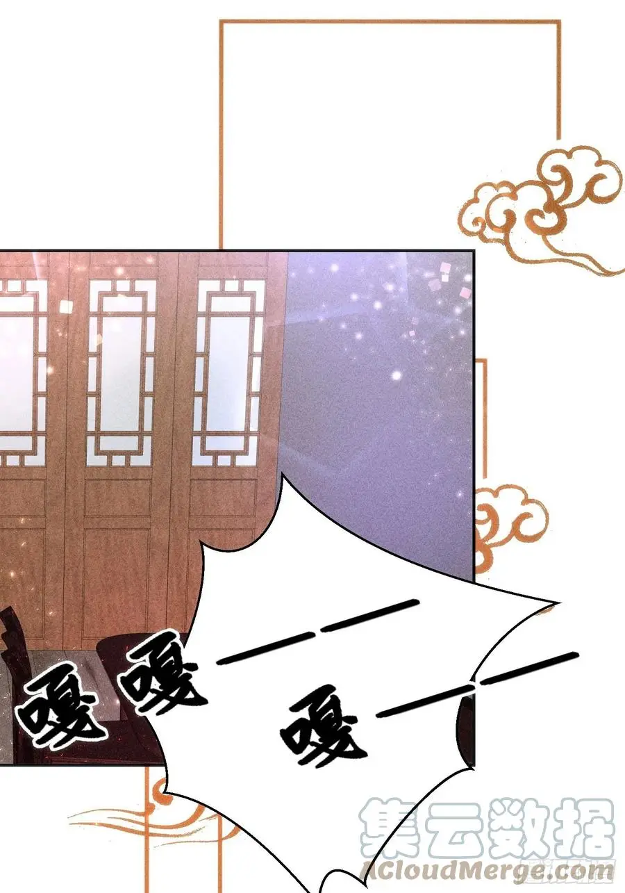 第三十三话28