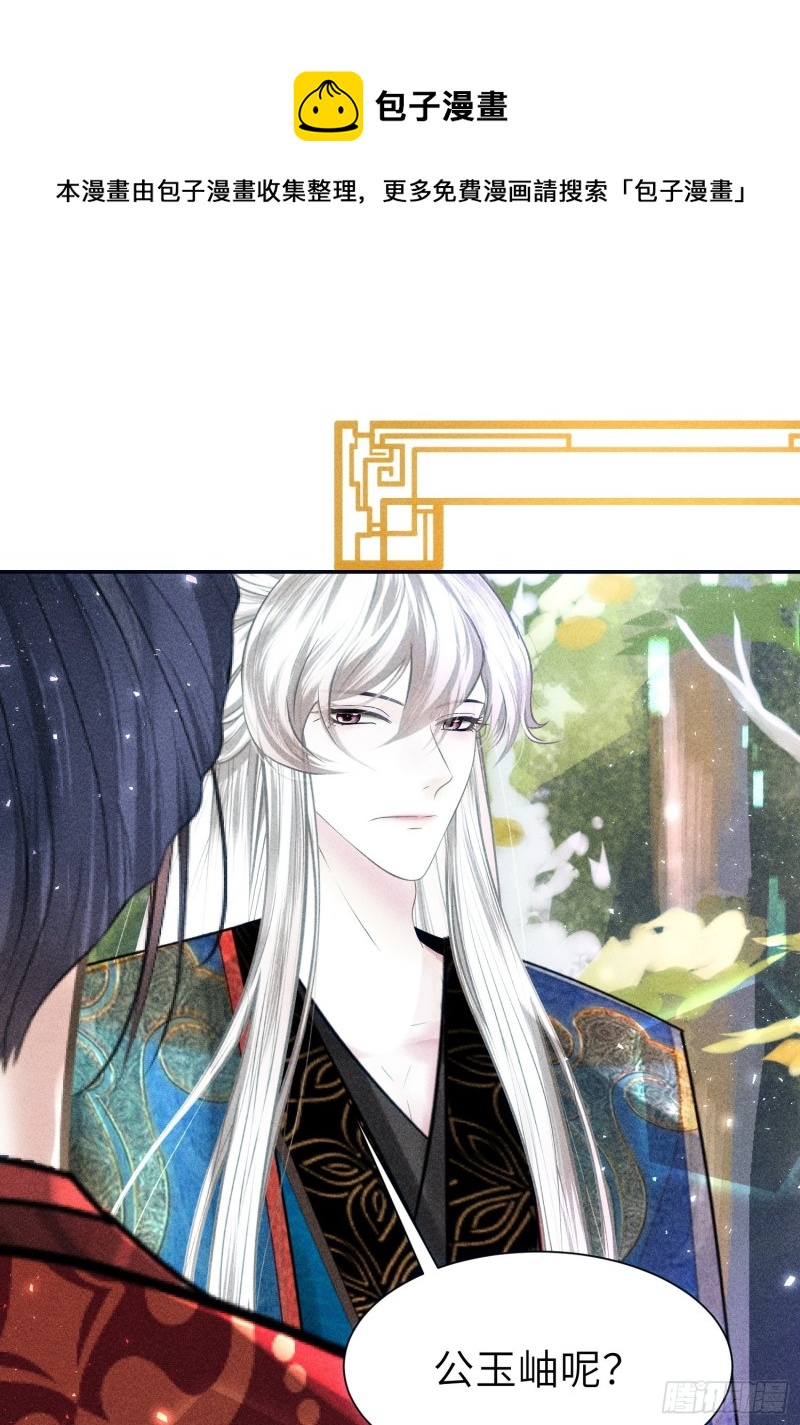 第四十话0