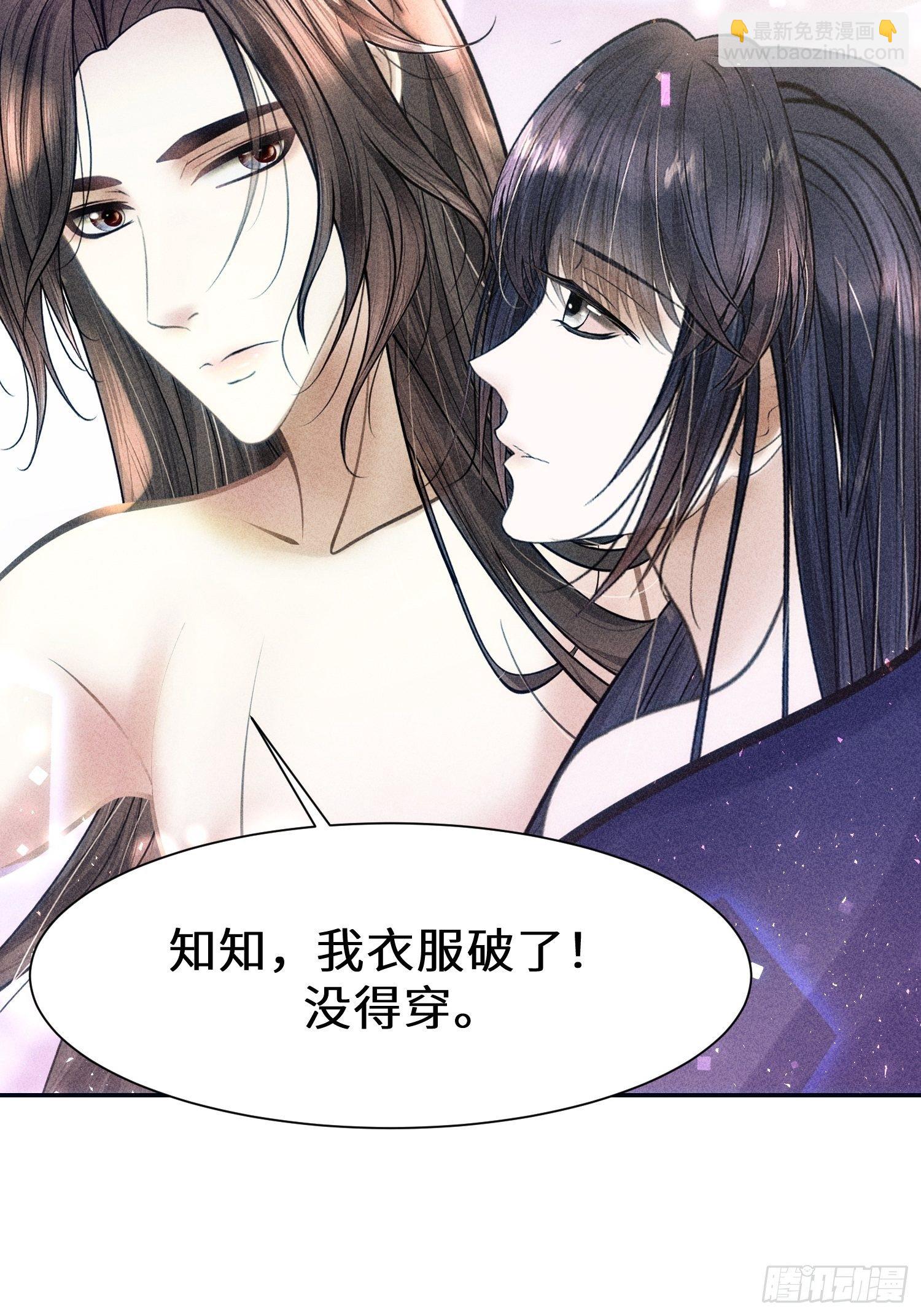 第十九话16
