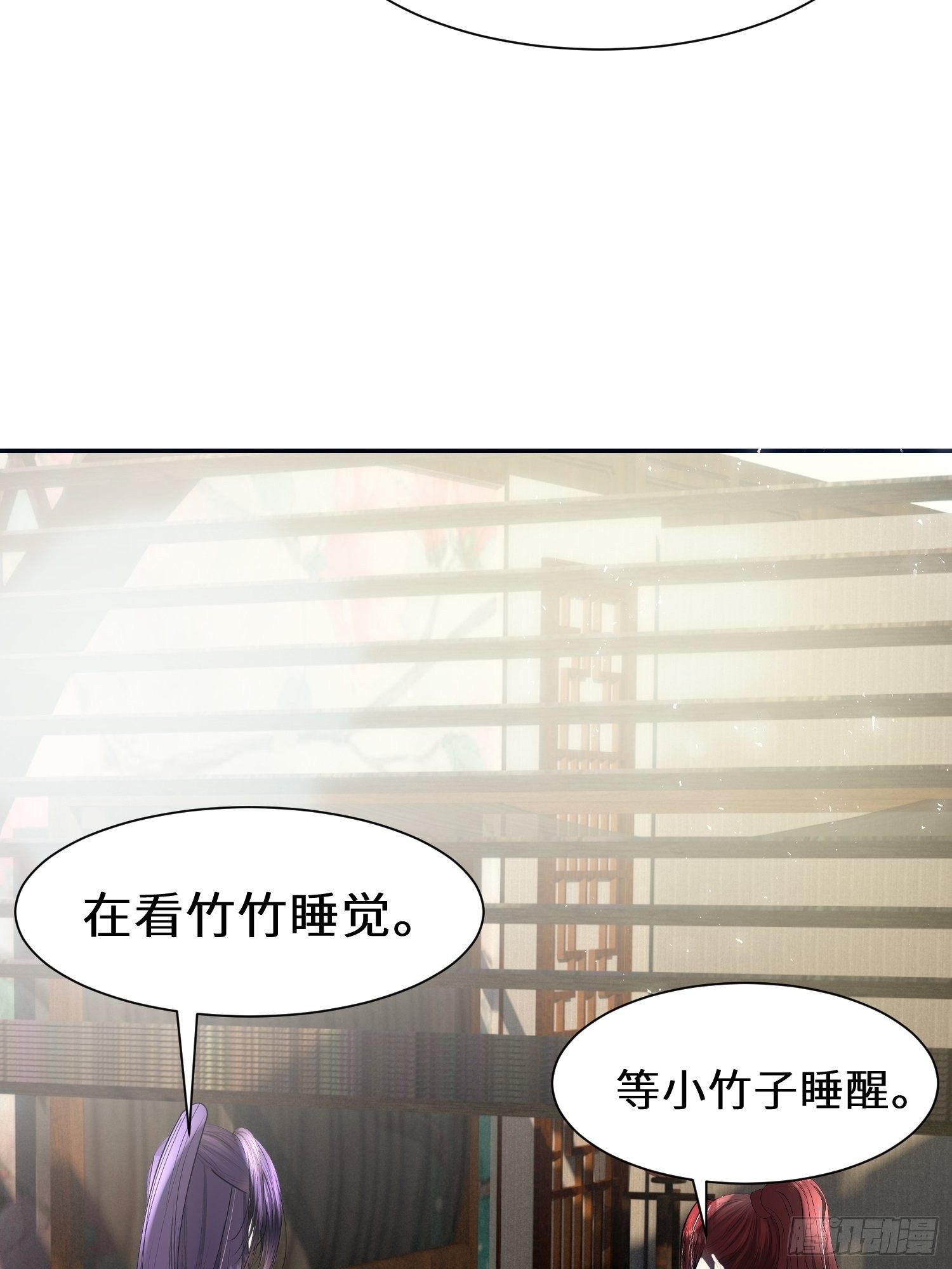 第十二话55