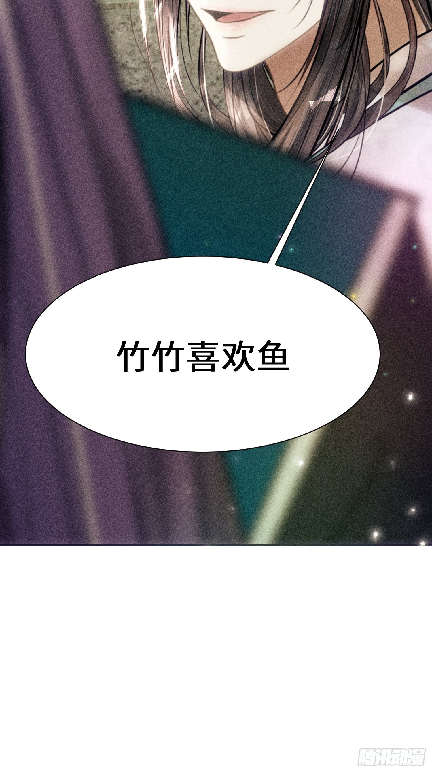 第五话1