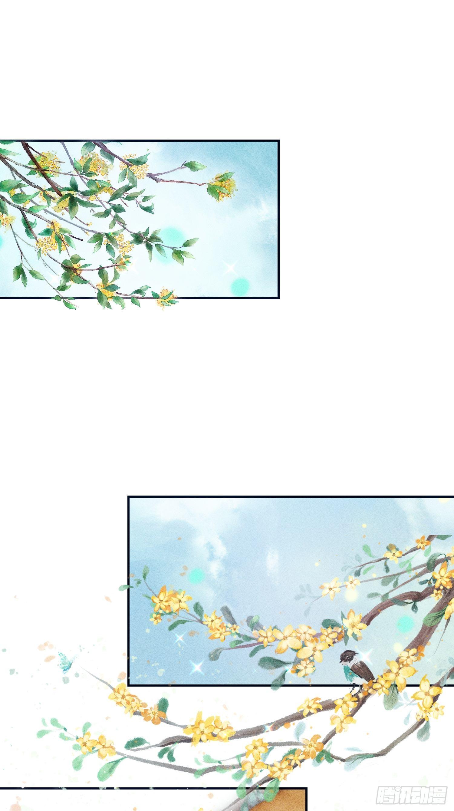 第十三话49