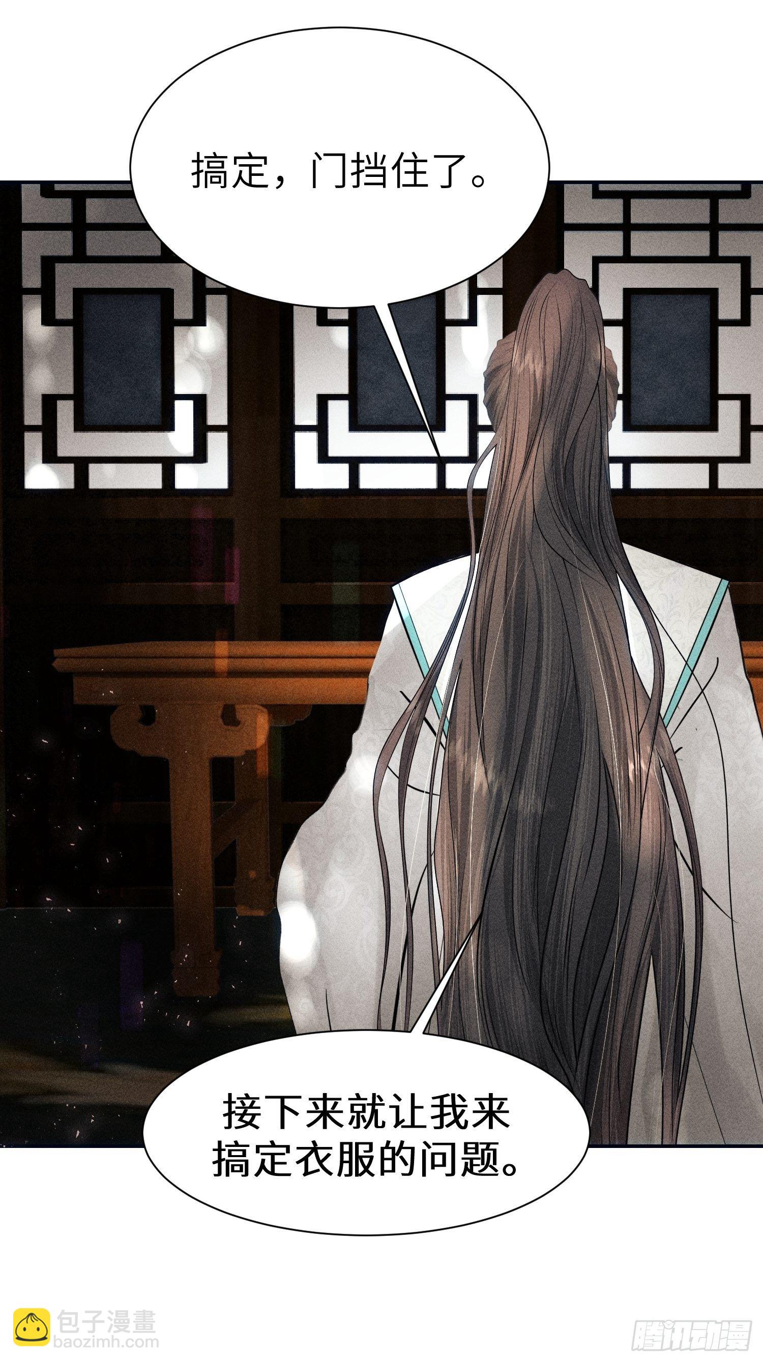 第十二话30