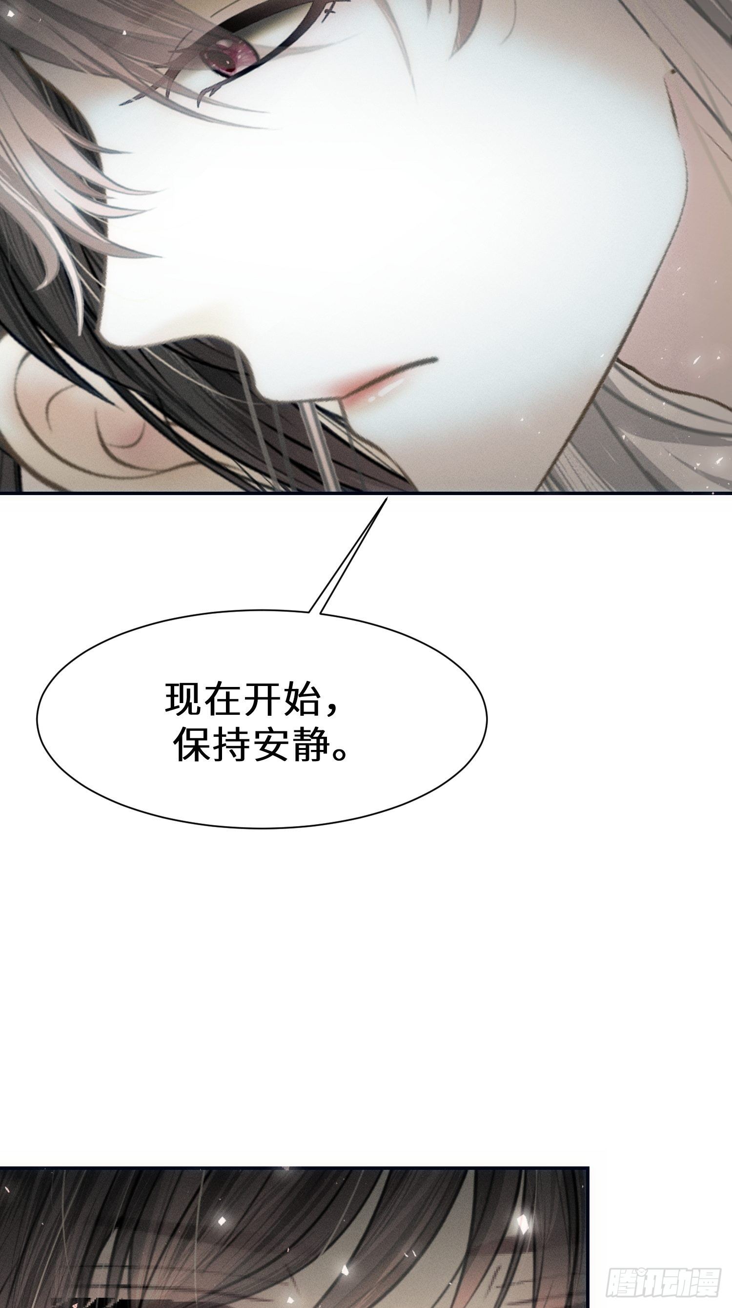 第十五话31