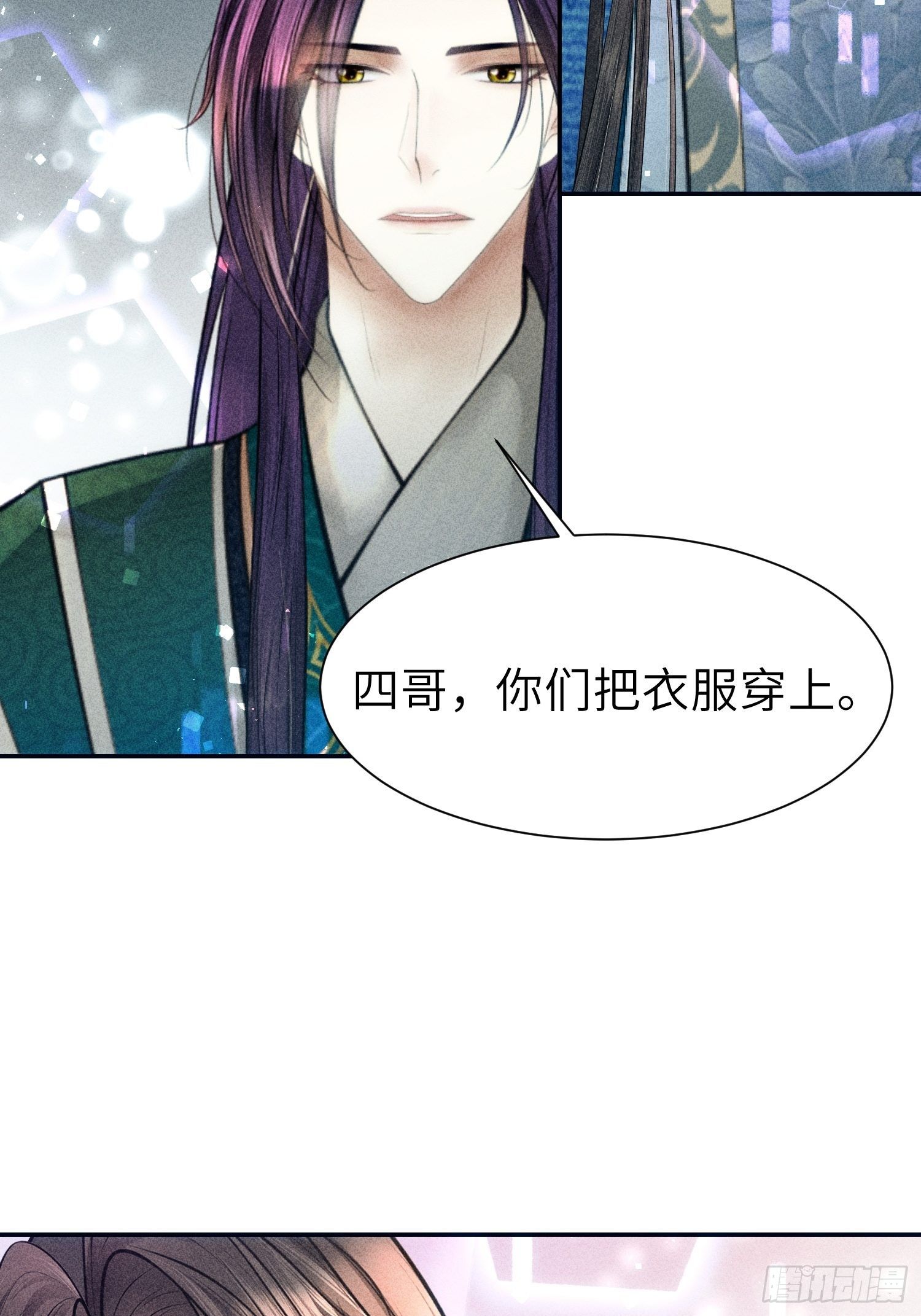 第十九话15