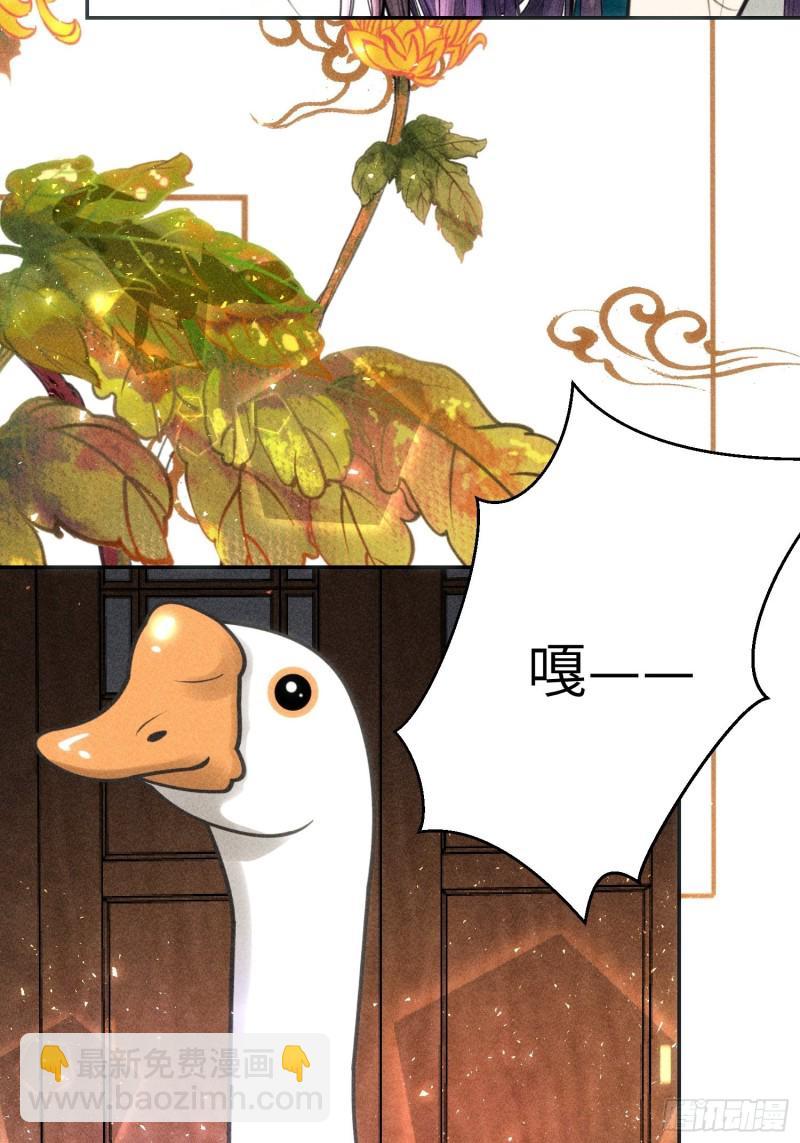第三十八话17
