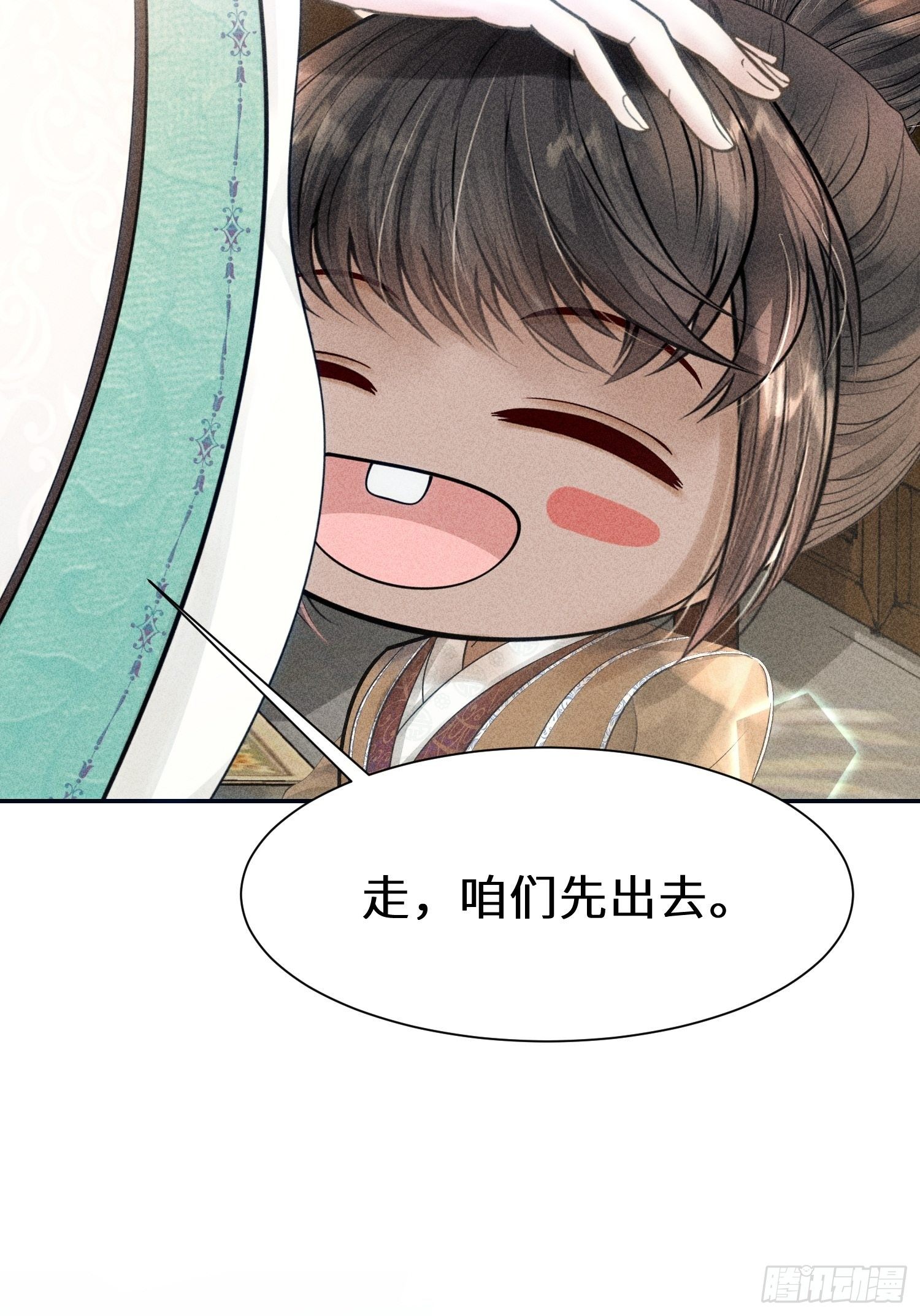 第二十三话22