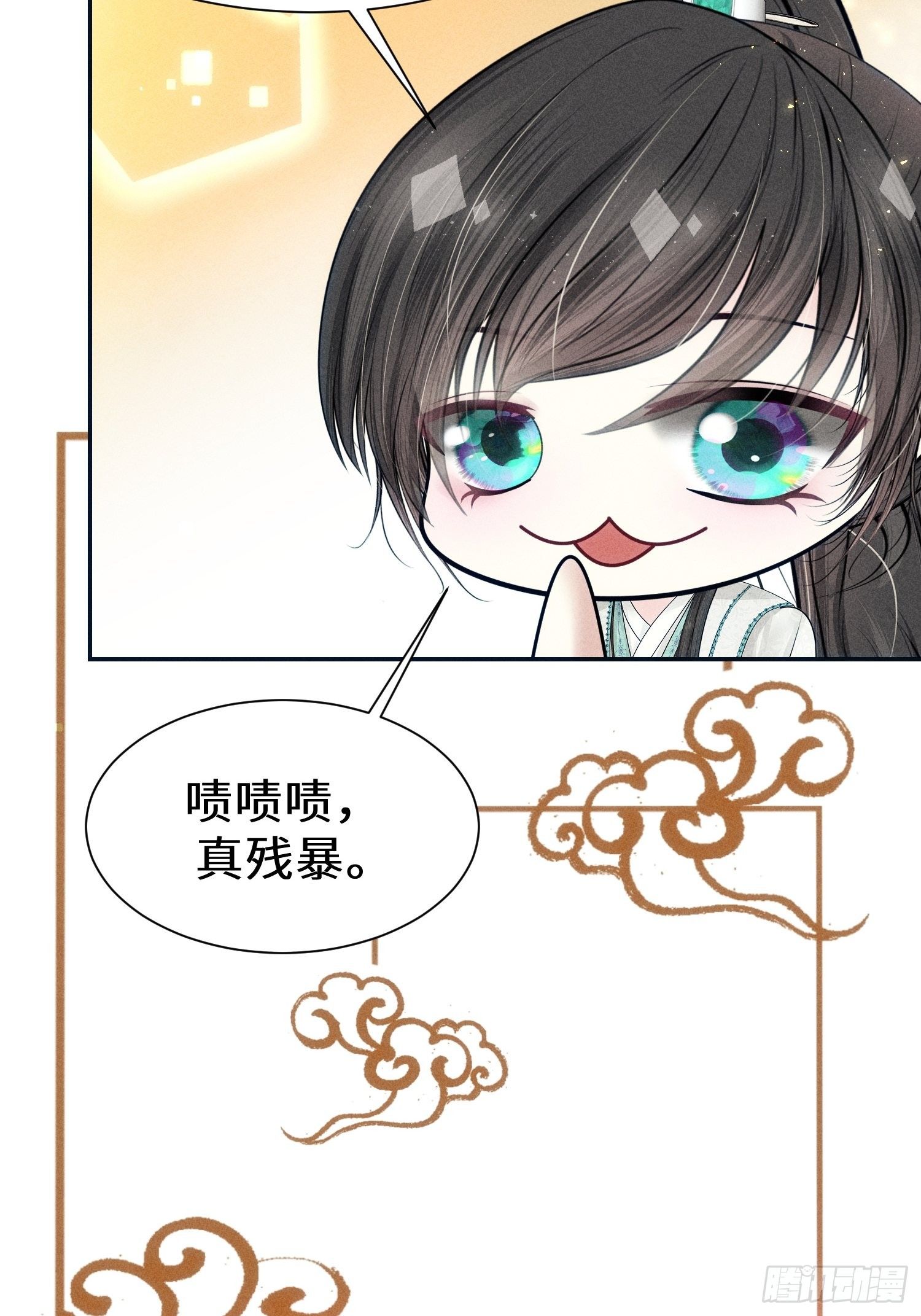 第二十五话60