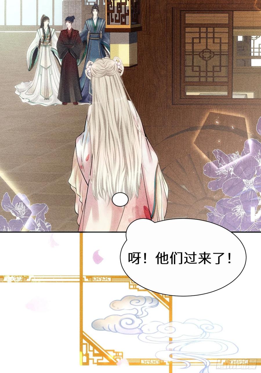 第三十五话5