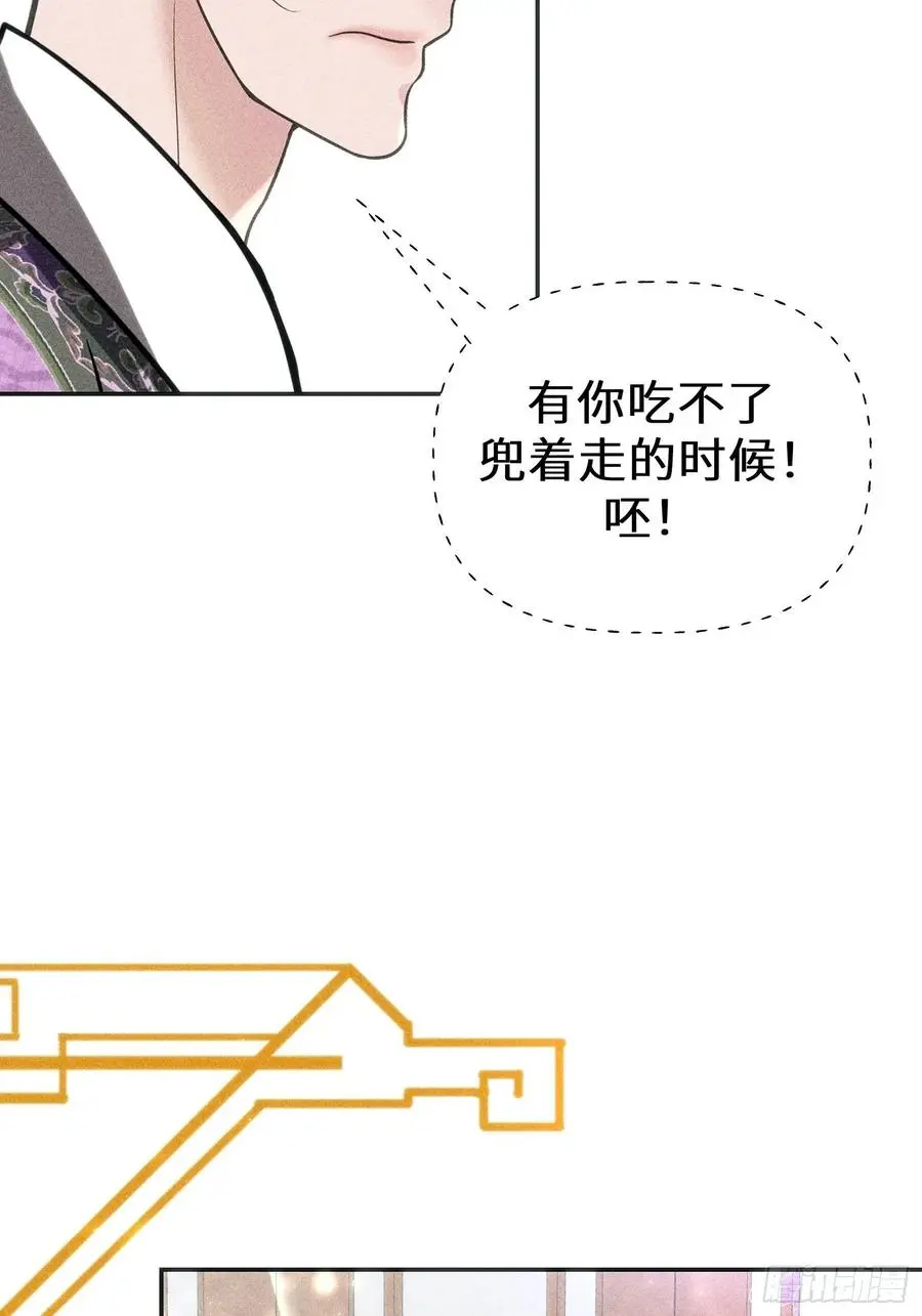 第三十五话32
