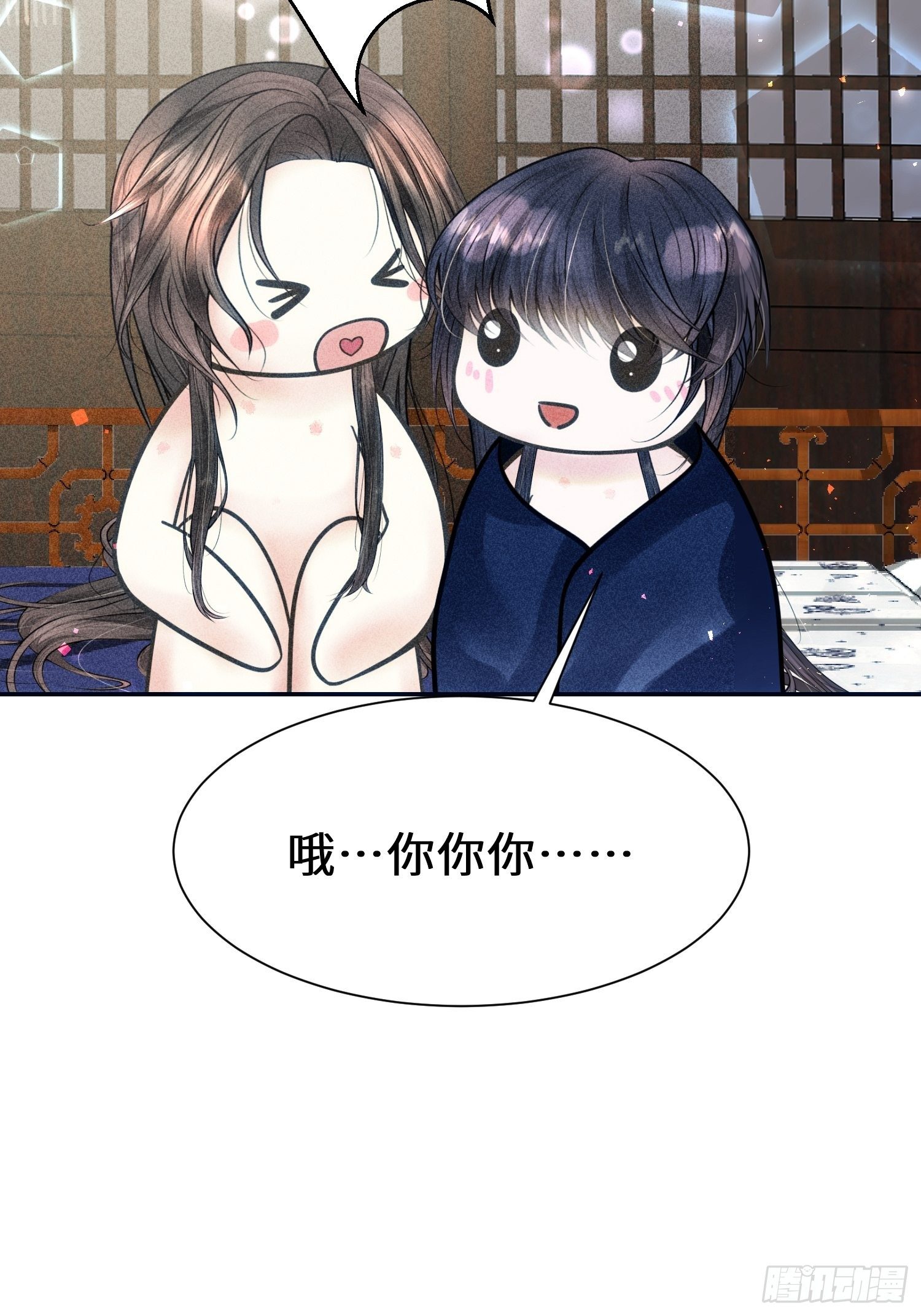 第十九话10