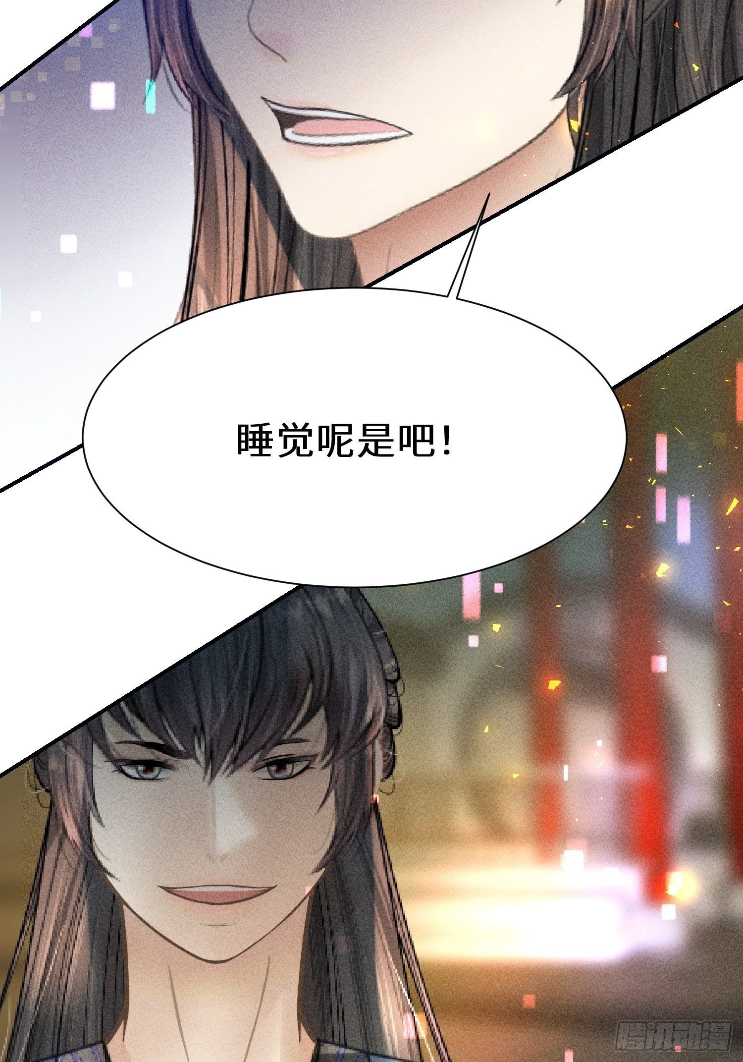 第二十二话16