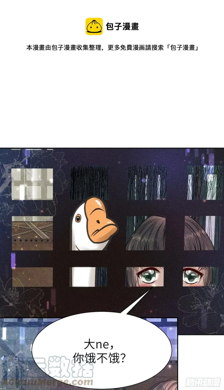 第三十三话0