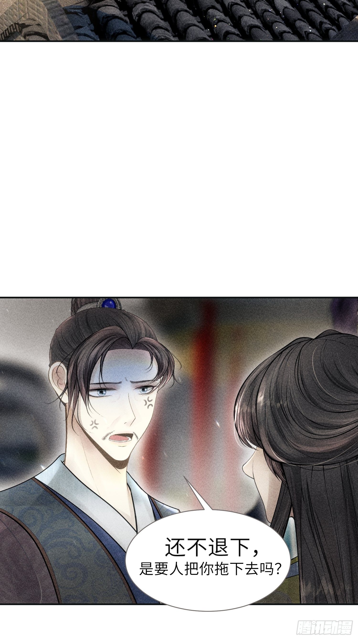 第三话1