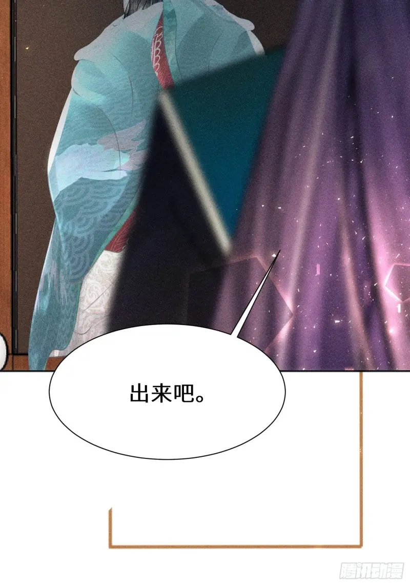 第三十八话41