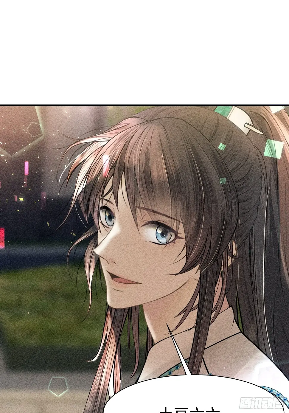 第二十二话37