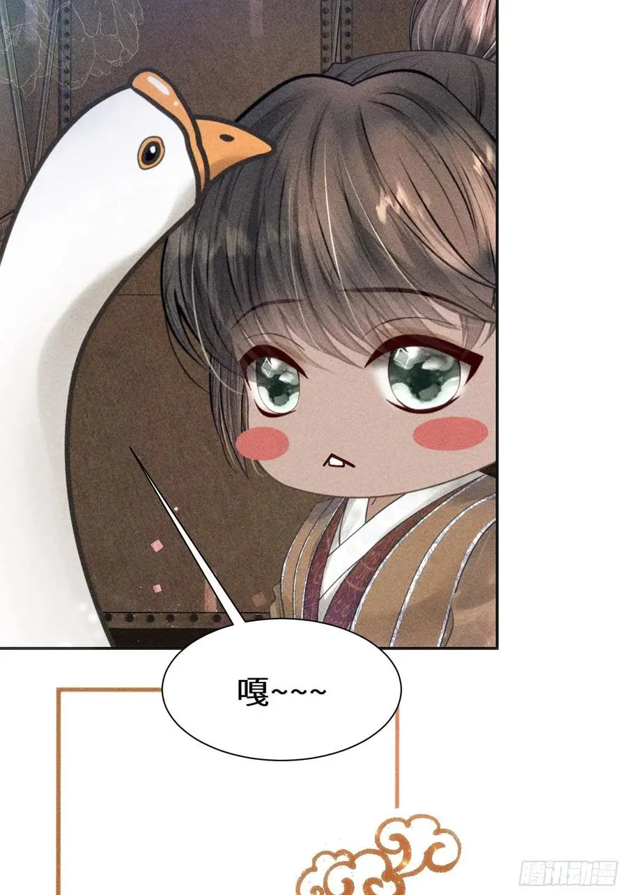 第三十三话1