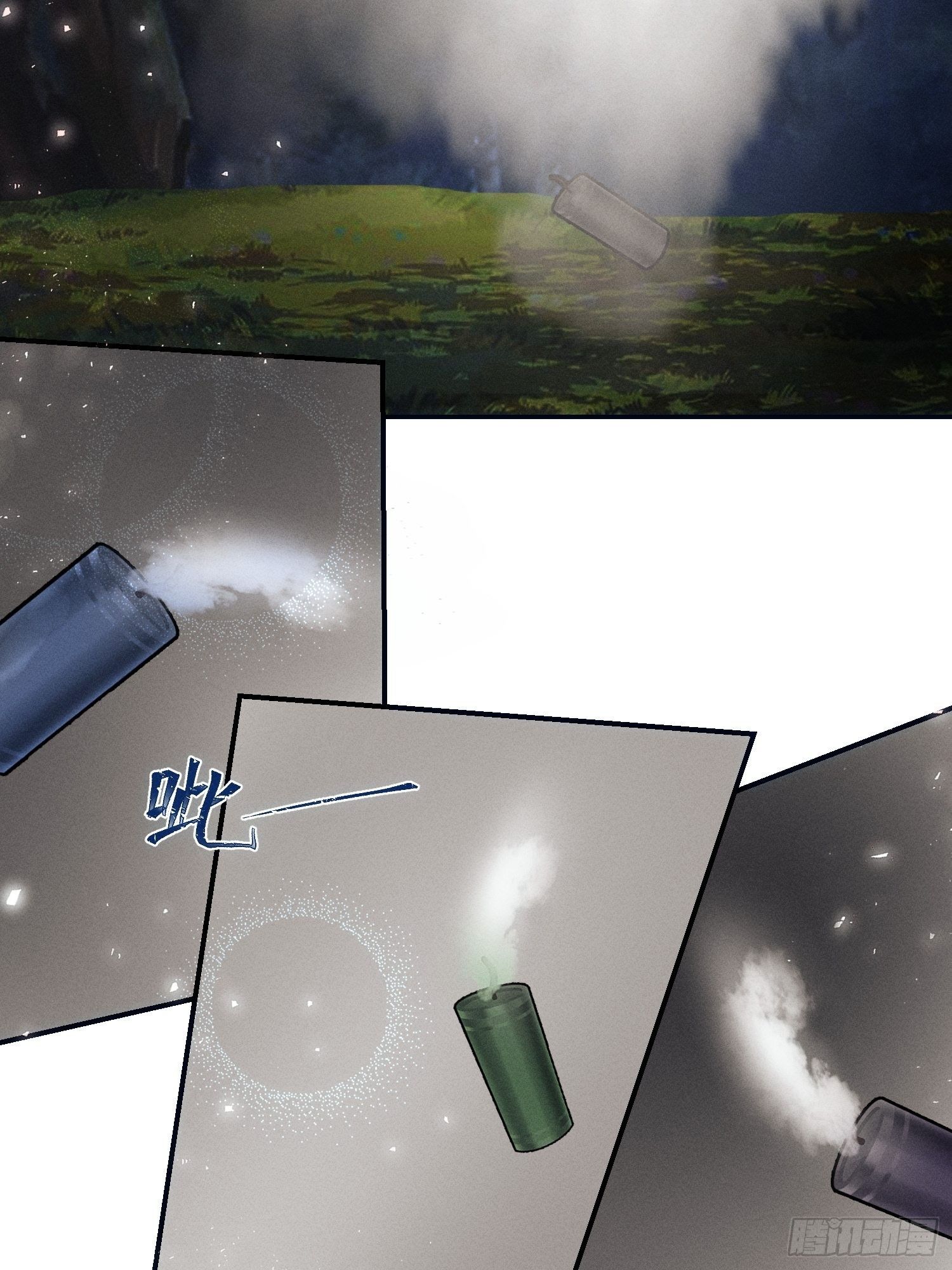 第十五话10