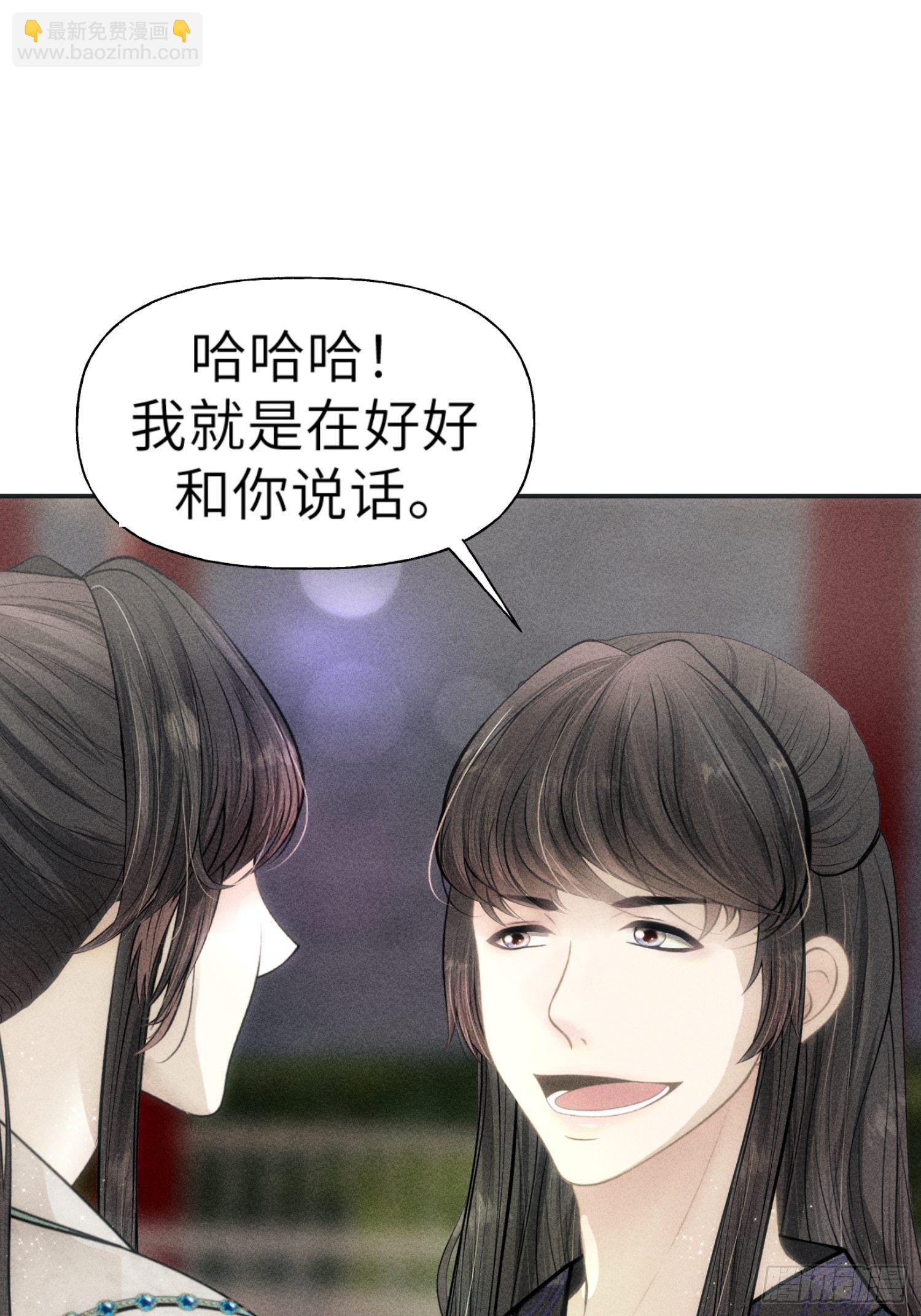 第一话60